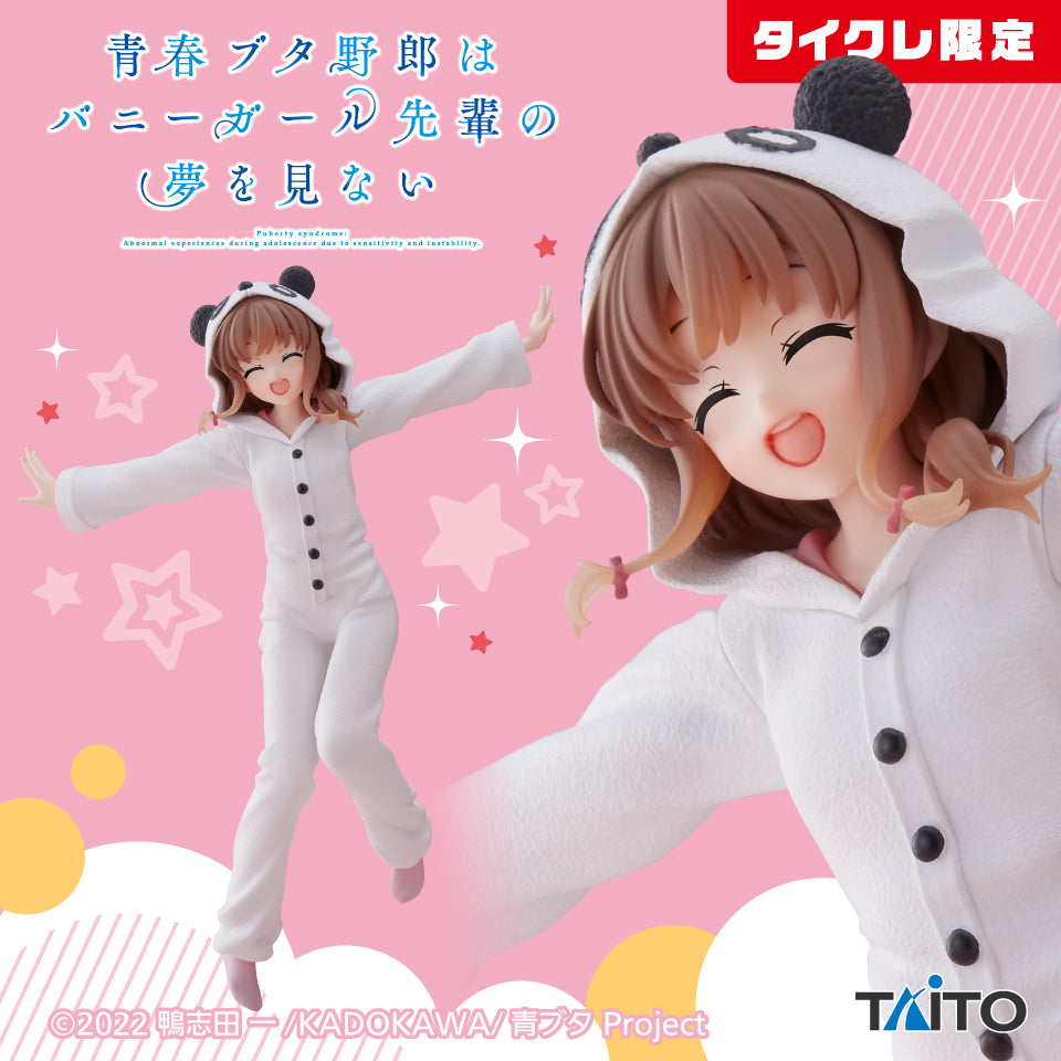 Rascal Does Not Dream Kaede Azusagawa Coreful Figure Taito Online Limited Japan