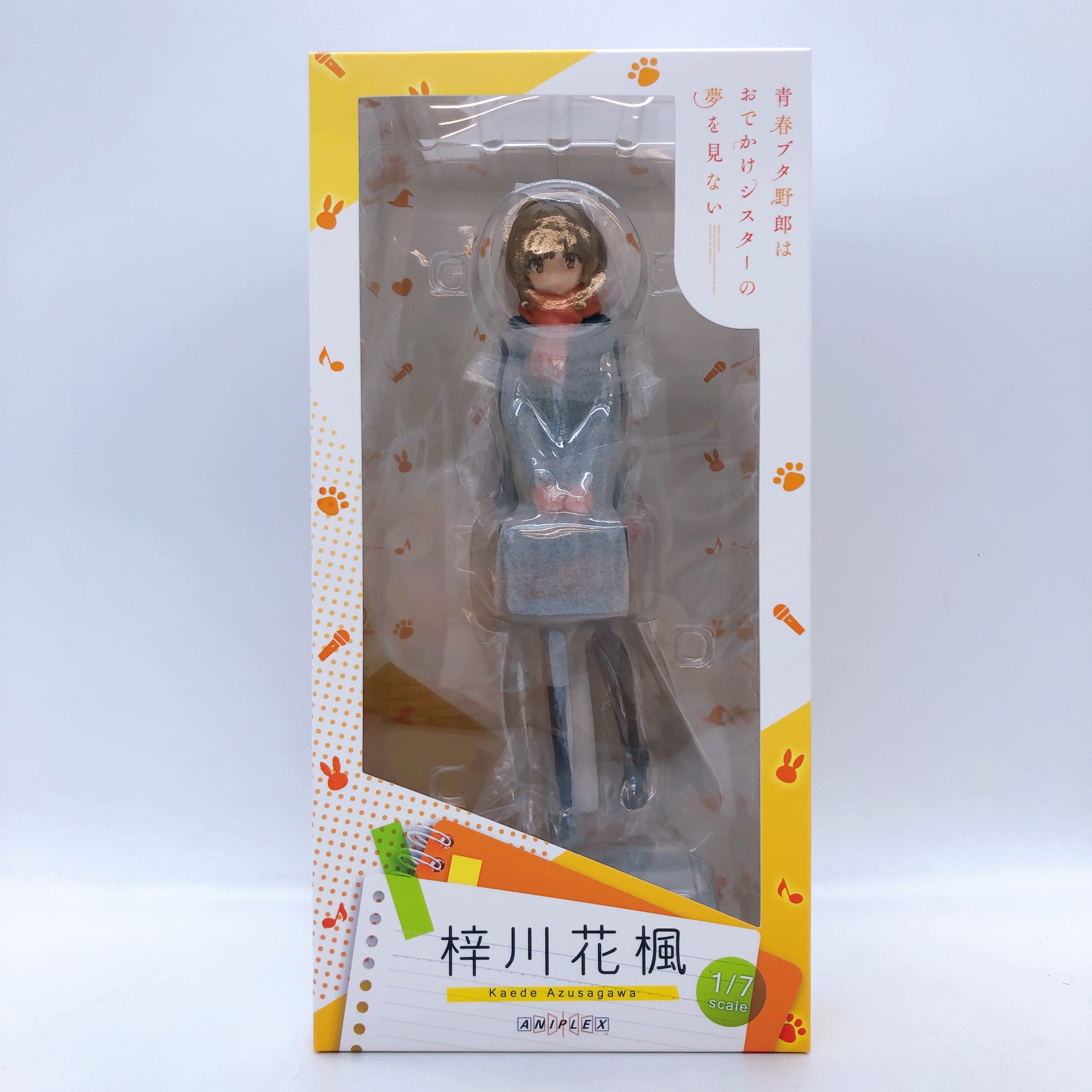 Rascal Does Not Dream of Sister Venturing Out Kaede Azusagawa 1/7 Figure ANIPLEX