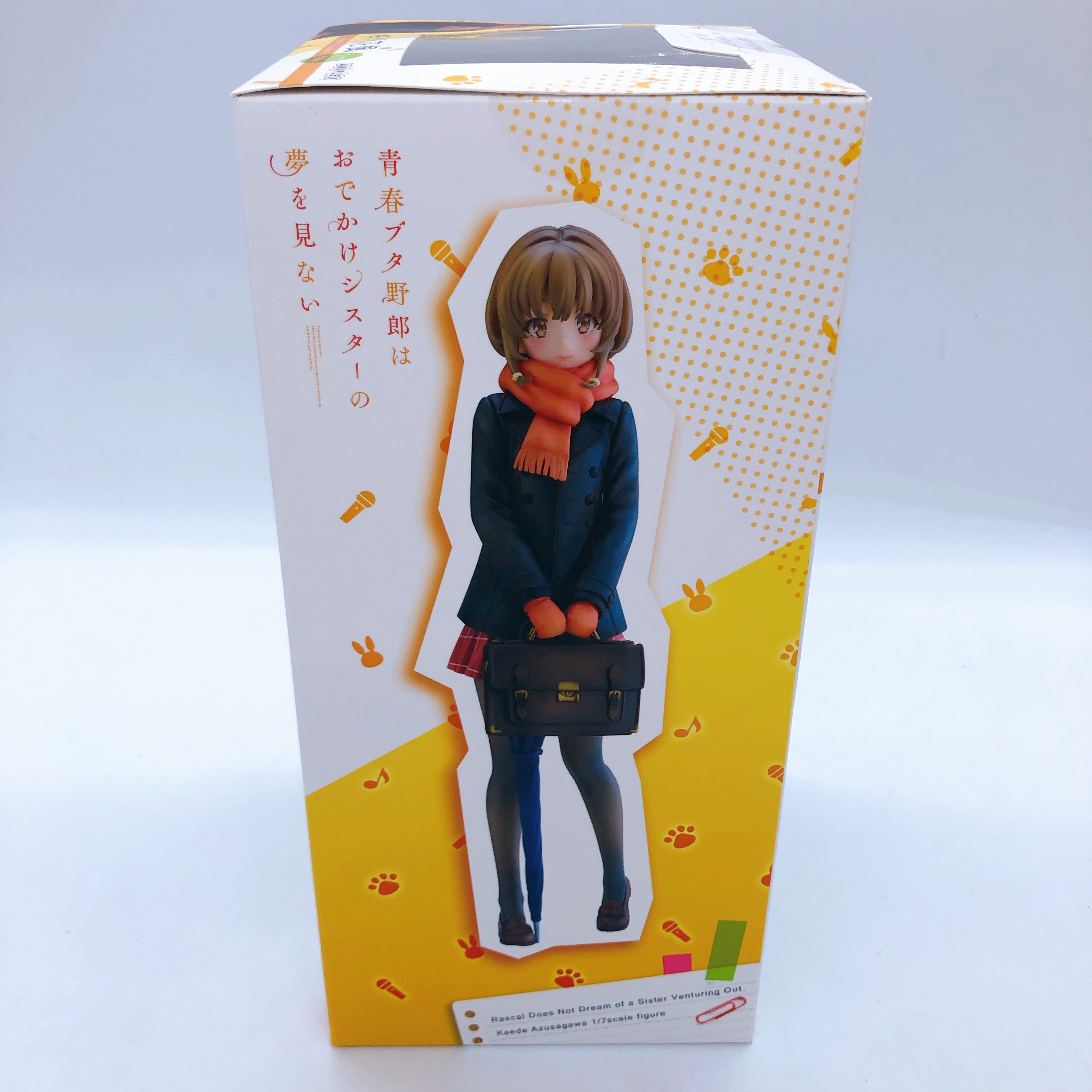 Rascal Does Not Dream of Sister Venturing Out Kaede Azusagawa 1/7 Figure ANIPLEX