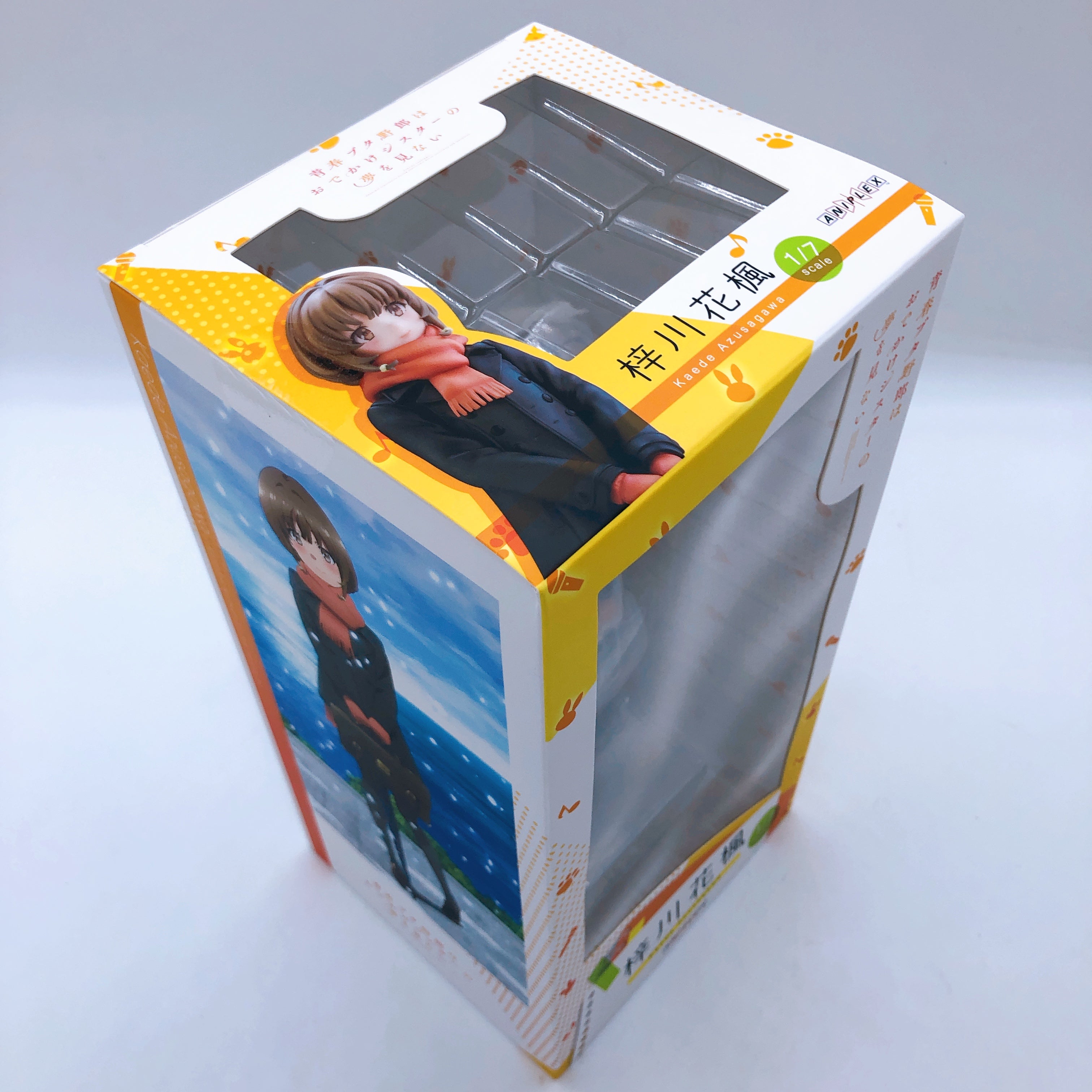 Rascal Does Not Dream of Sister Venturing Out Kaede Azusagawa 1/7 Figure ANIPLEX