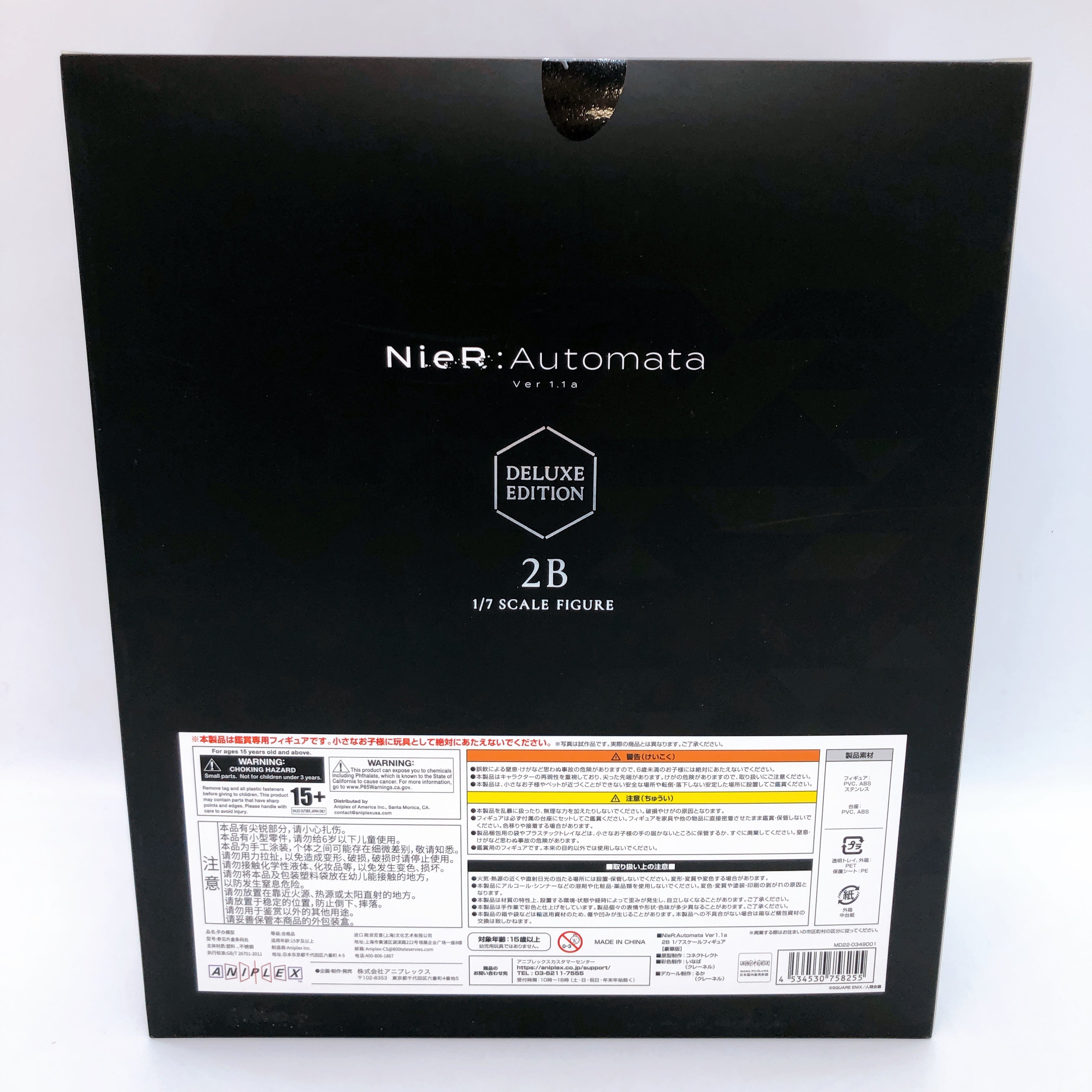 NieR:Automata Ver1.1a 2B 1/7 Scale Figure Deluxe Edition Aniplex Japan FASTSHIP