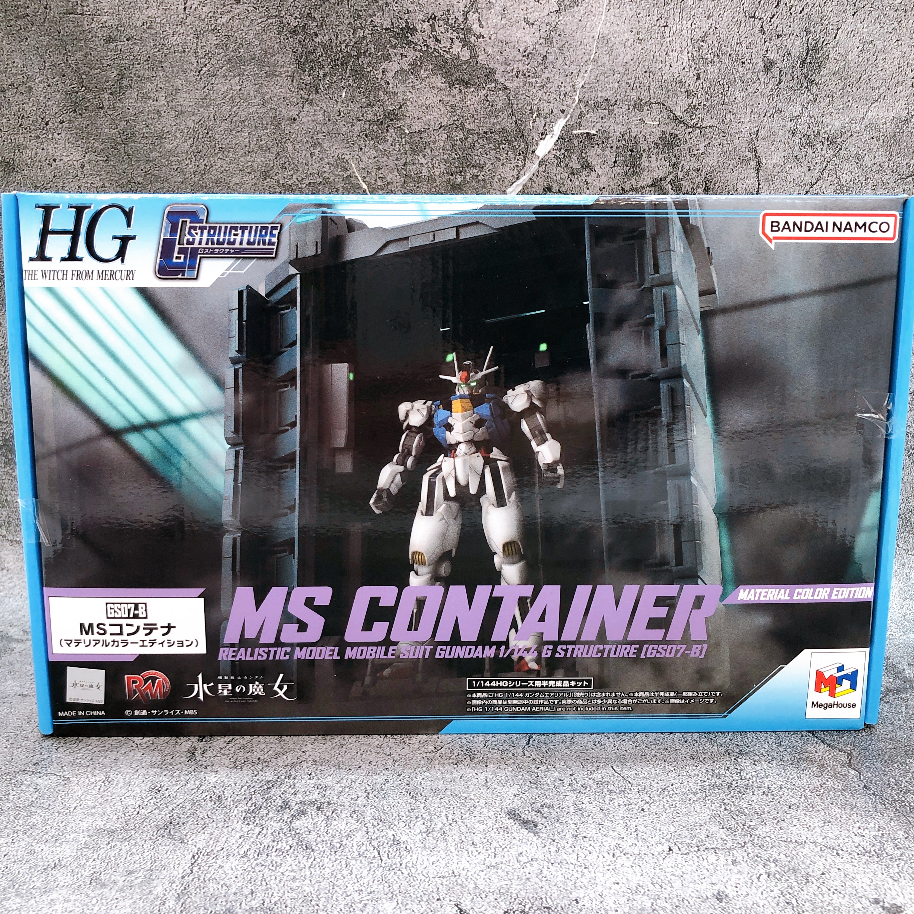 G Structure GS07-B MS CONTAINER Material Color HG 1/144 Gundam Megahouse NEW