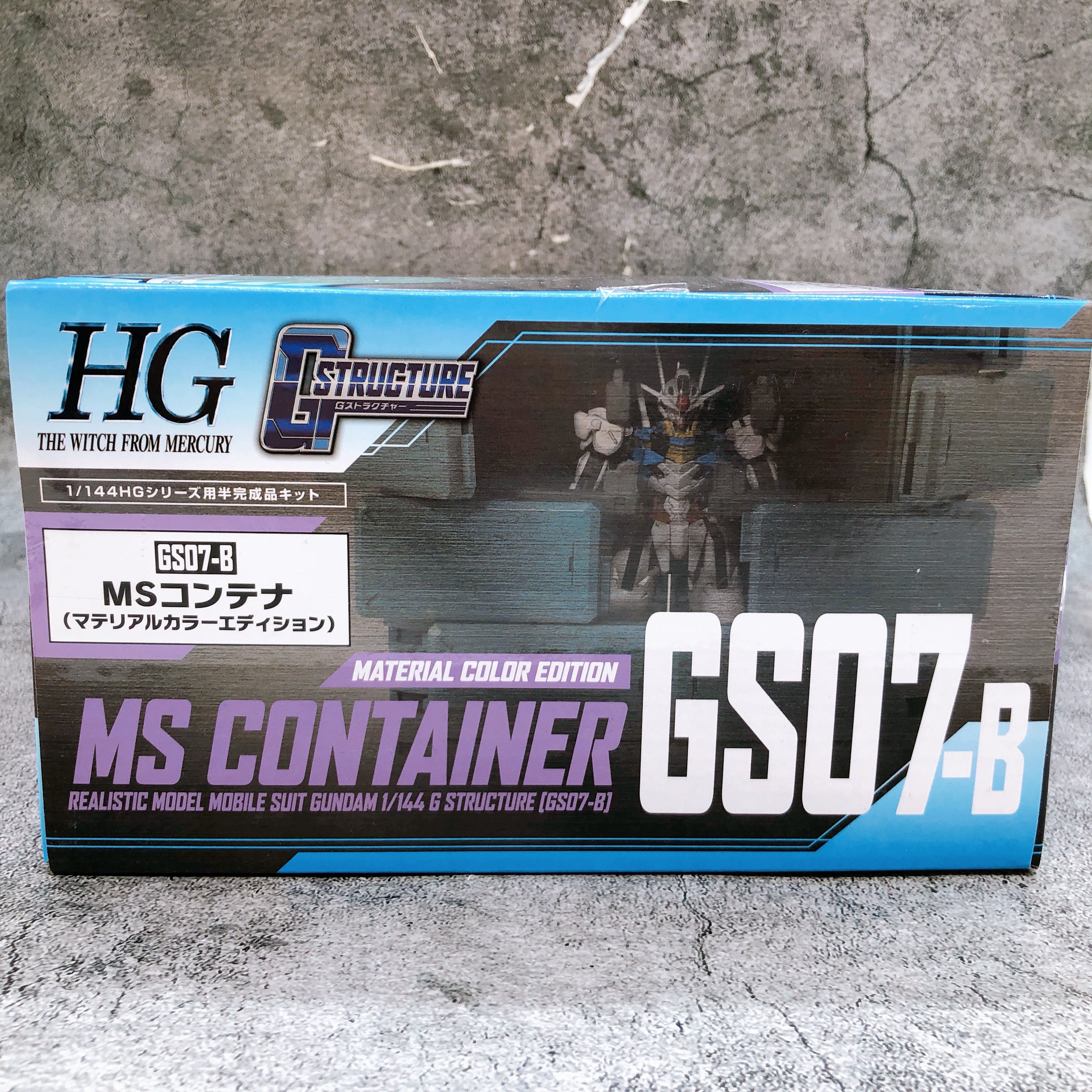 G Structure GS07-B MS CONTAINER Material Color HG 1/144 Gundam Megahouse NEW