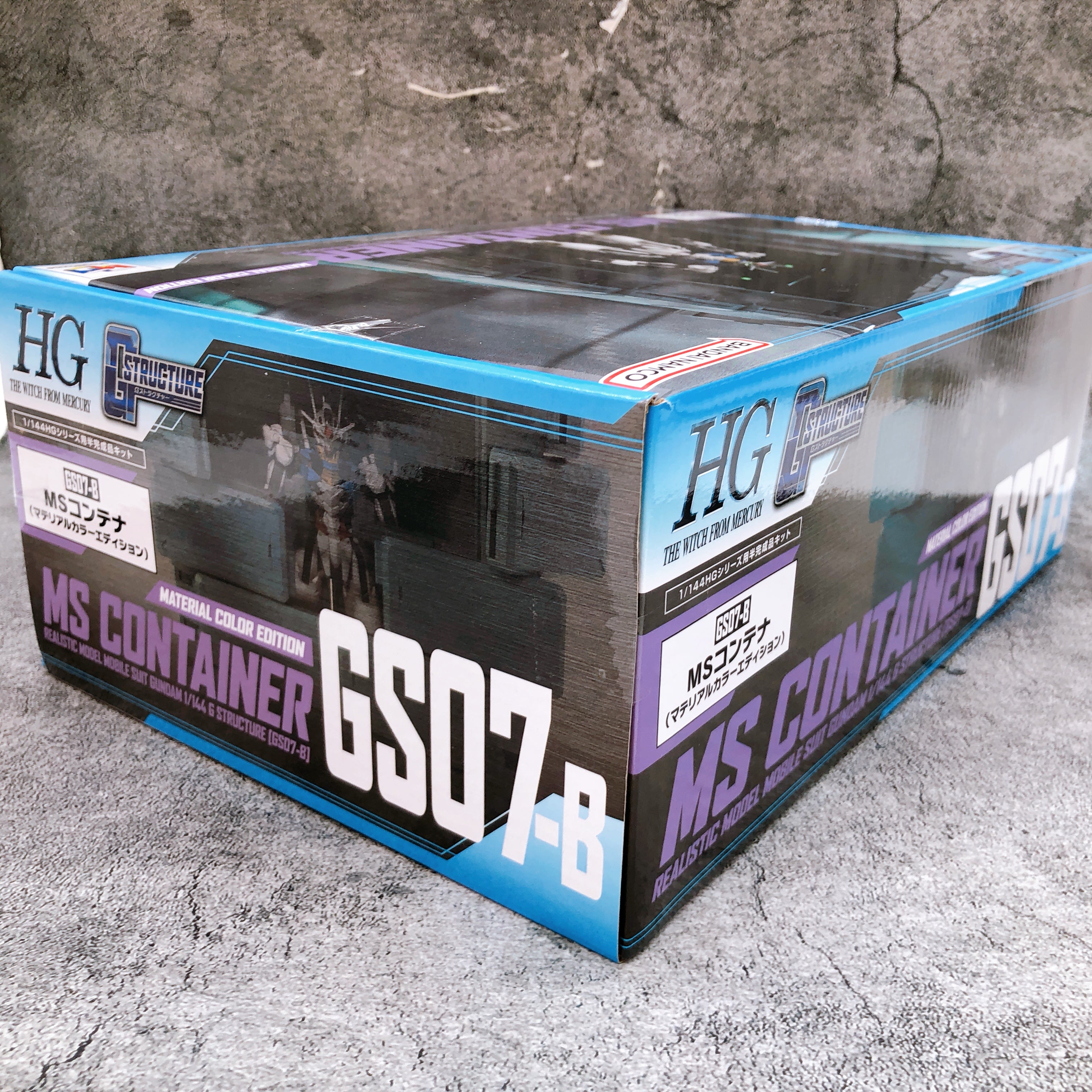 G Structure GS07-B MS CONTAINER Material Color HG 1/144 Gundam Megahouse NEW