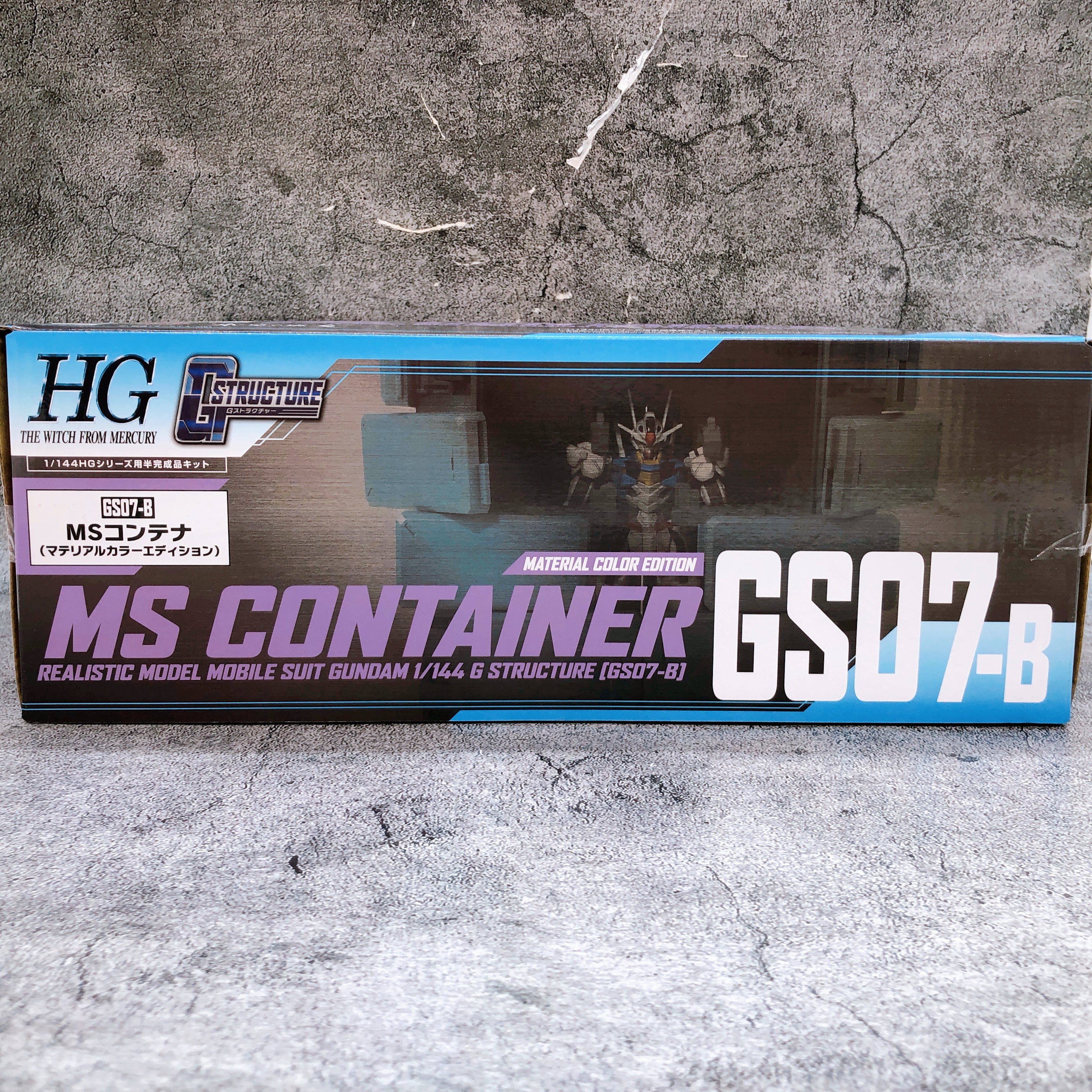G Structure GS07-B MS CONTAINER Material Color HG 1/144 Gundam Megahouse NEW