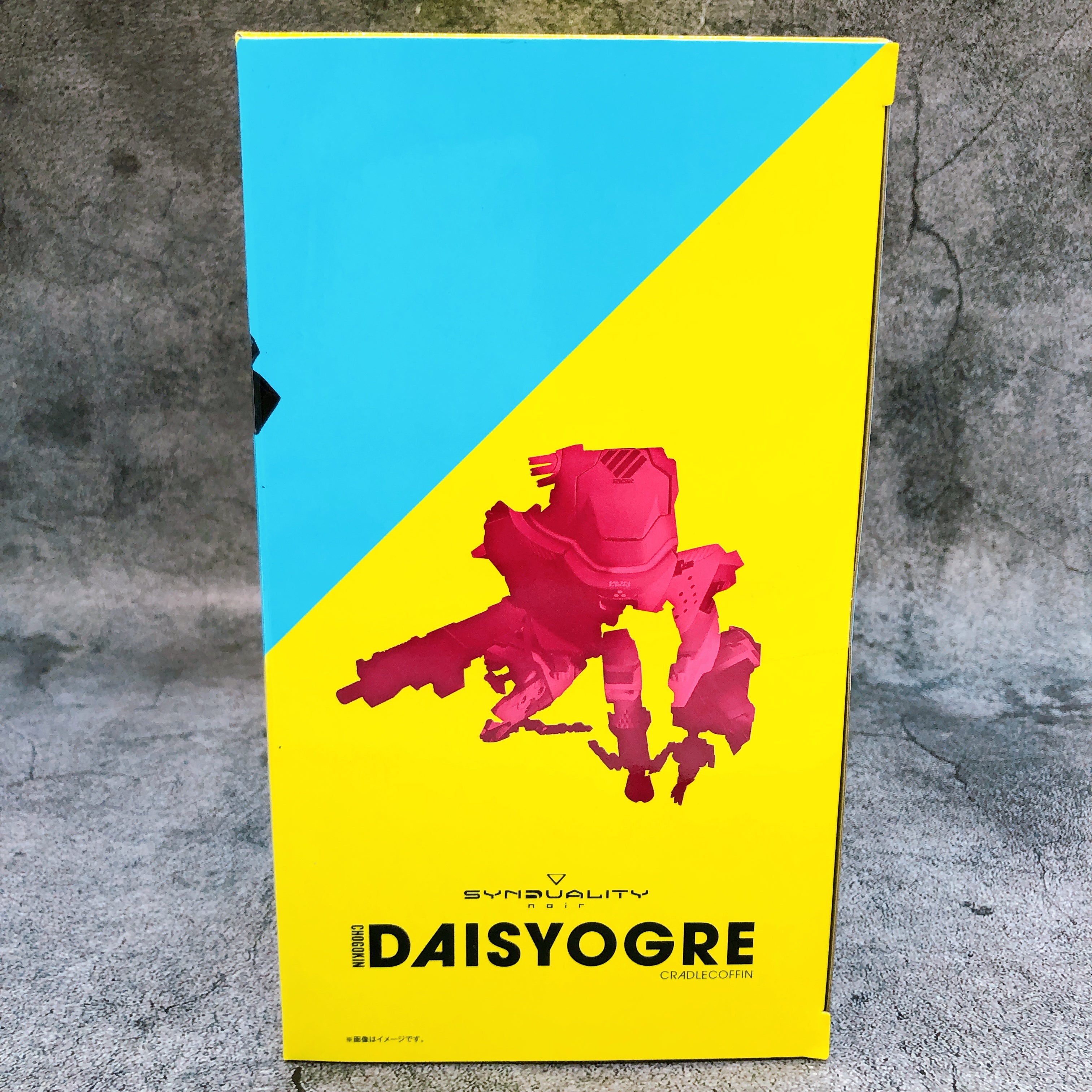 SYNDUALITY Noir Chogokin Daisyogre Action Figure Bandai Japan AUTHENTIC Sealed