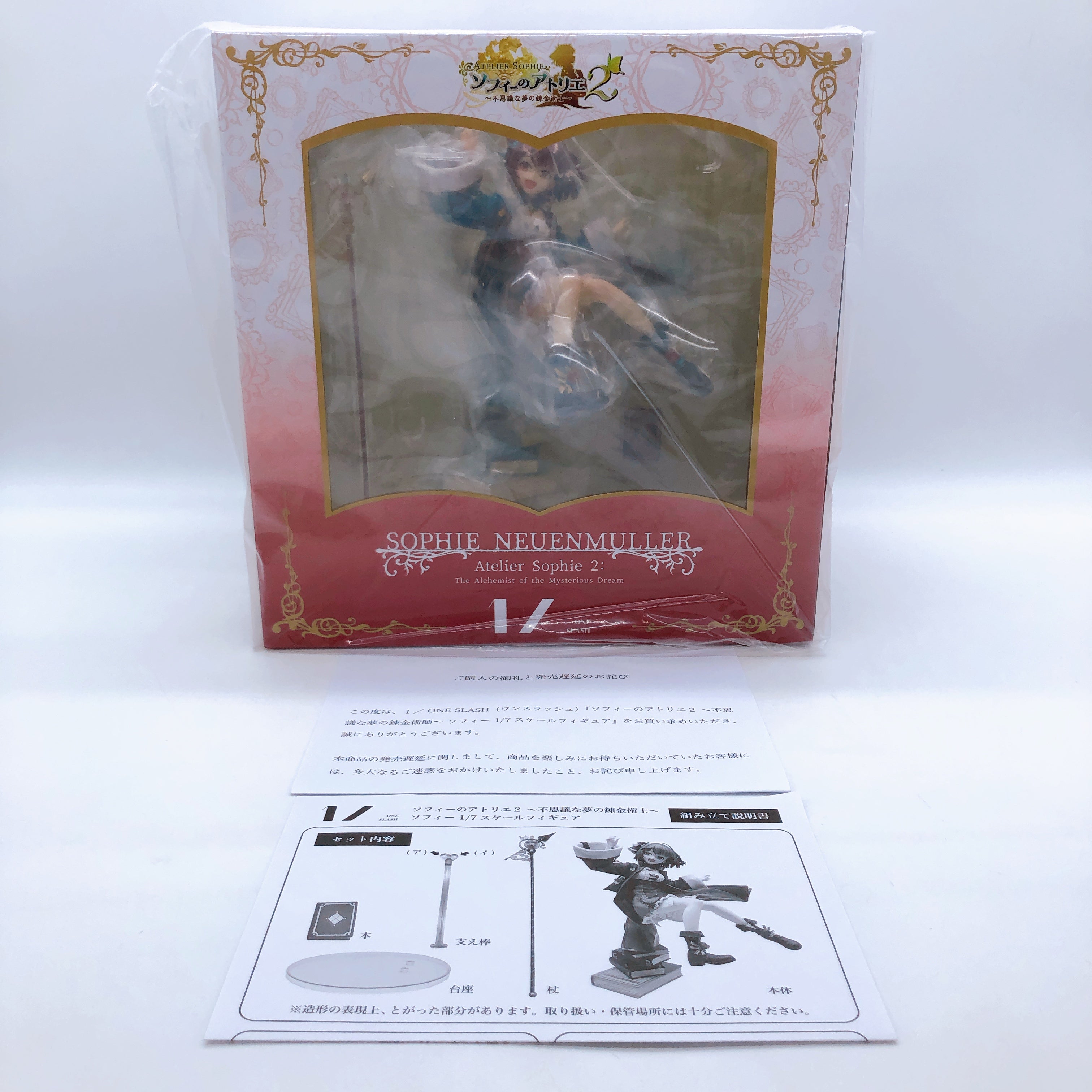 Atelier Sophie2 Sophie Neuenmuller 1/7 Scale Figure New ONE SLASH Japan FASTSHIP
