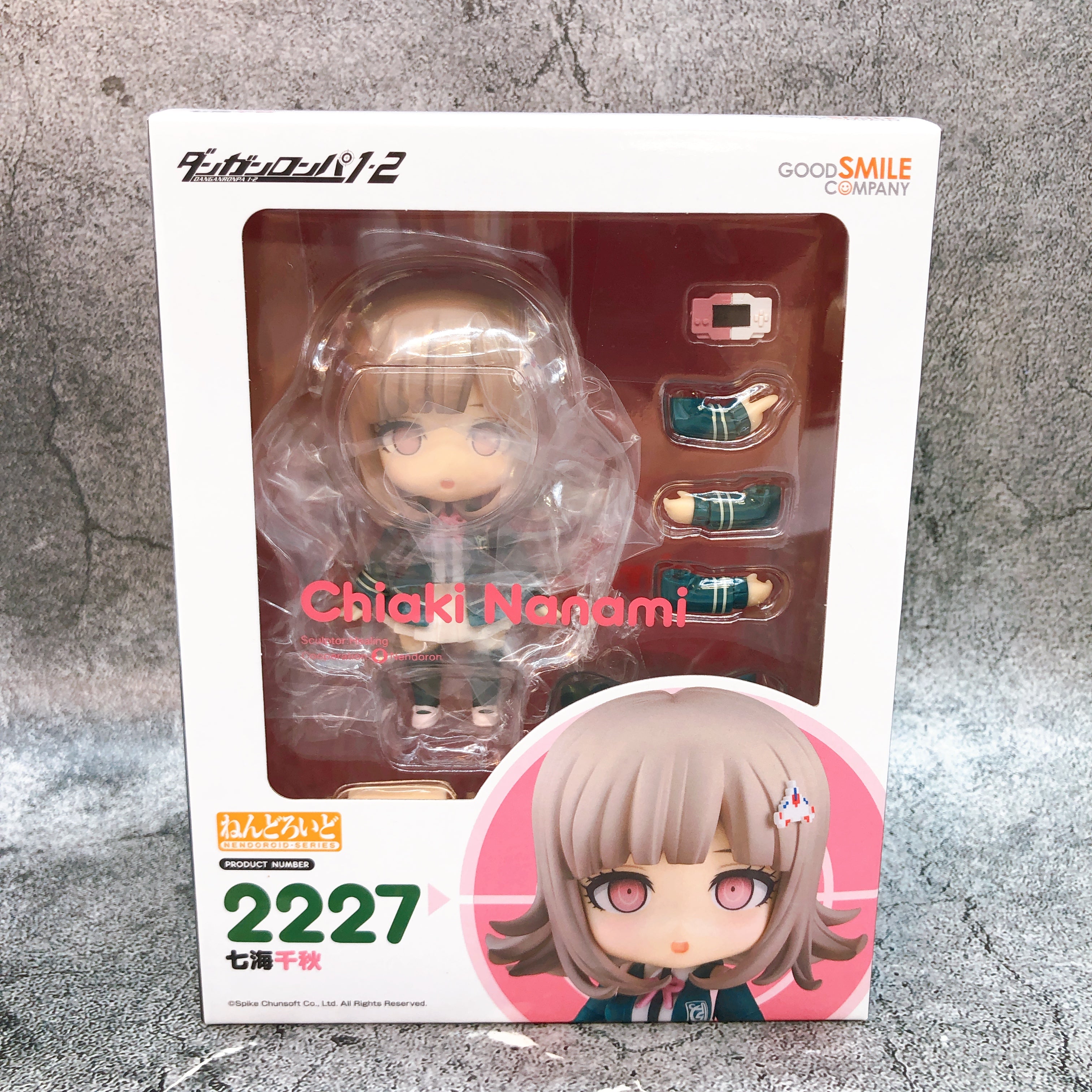 Danganronpa Chiaki Nanami Nendoroid 2227 Action Figure GSC Japan AUTHENTIC