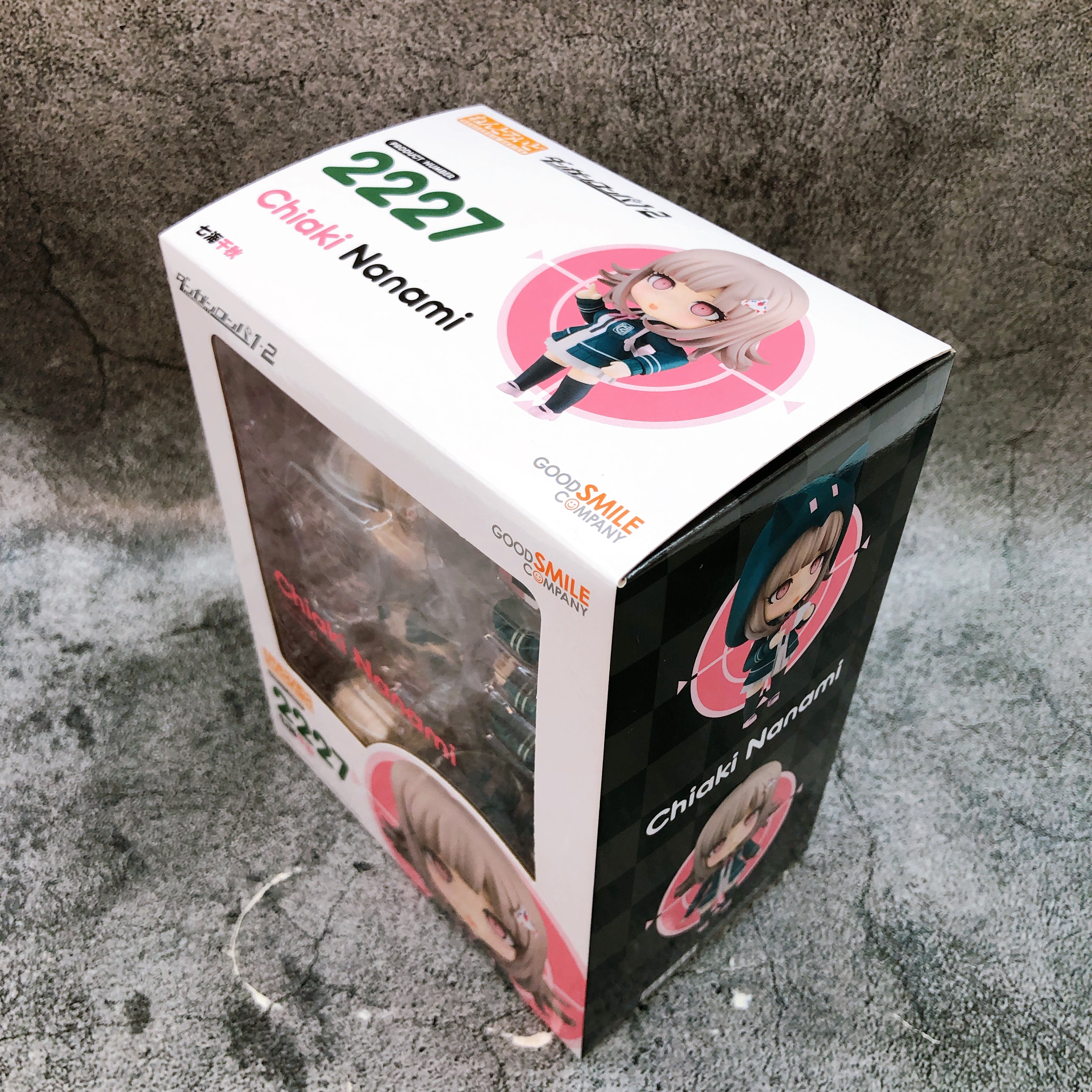 Danganronpa Chiaki Nanami Nendoroid 2227 Action Figure GSC Japan AUTHENTIC