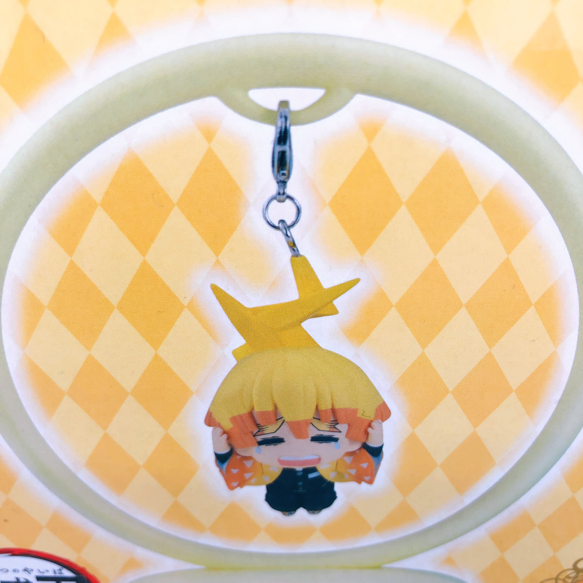 Demon Slayer Zenitsu Trapeze Figure FuRyu Japan Sealed AUTHENTIC FASTSHIP 15+