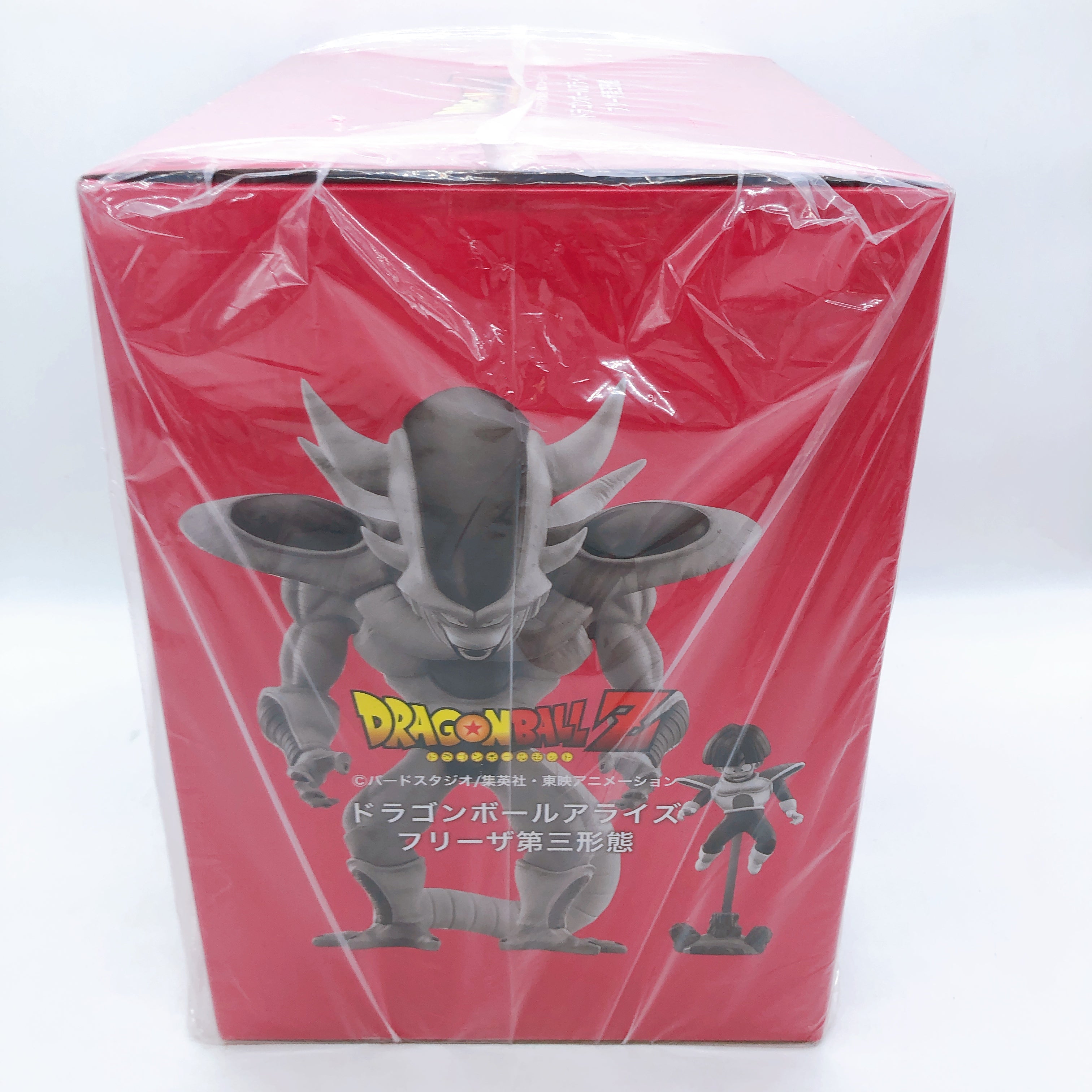 Dragon Ball Arise Frieza Third Form Figure with Son Gohan Plex Bandai Japan NEW