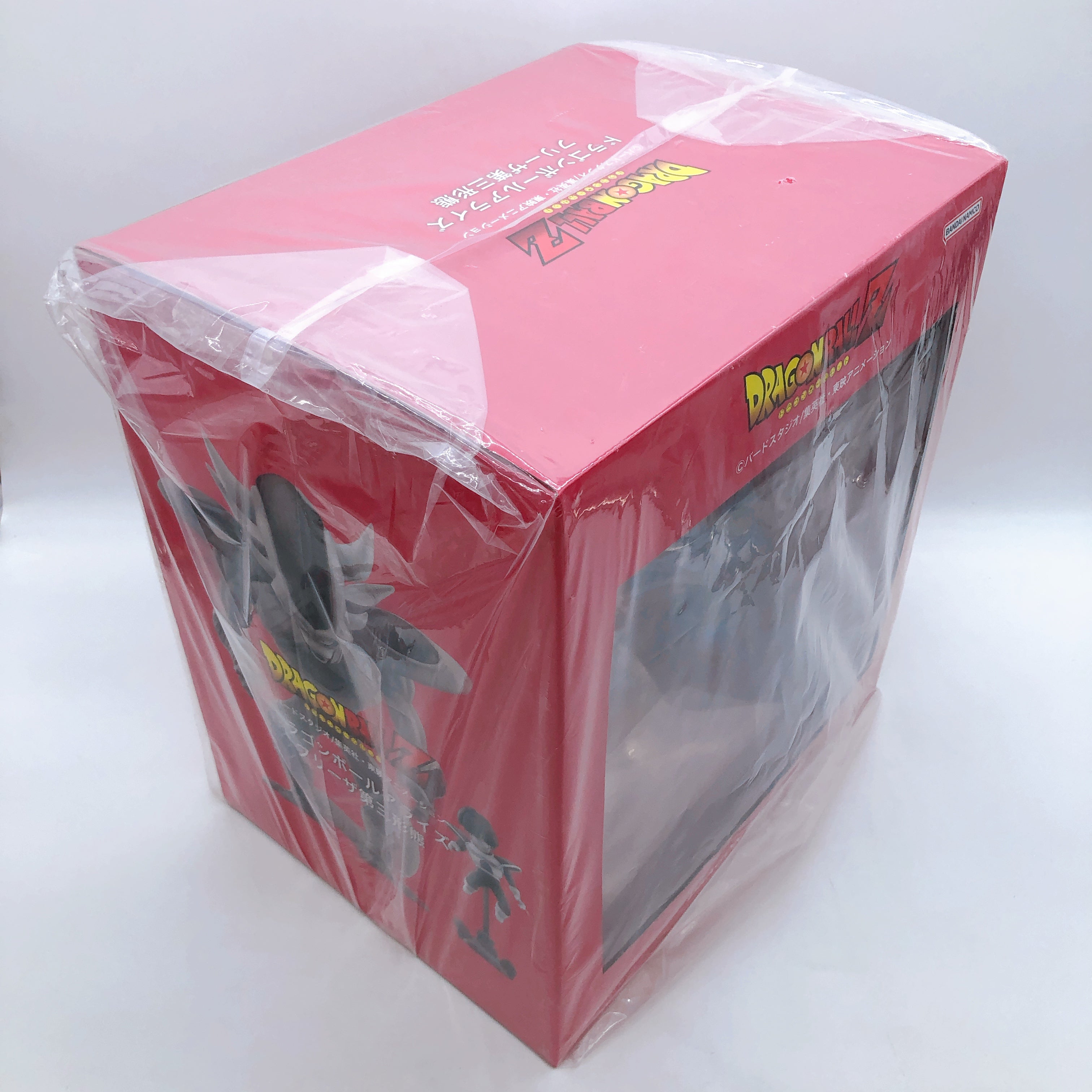 Dragon Ball Arise Frieza Third Form Figure with Son Gohan Plex Bandai Japan NEW