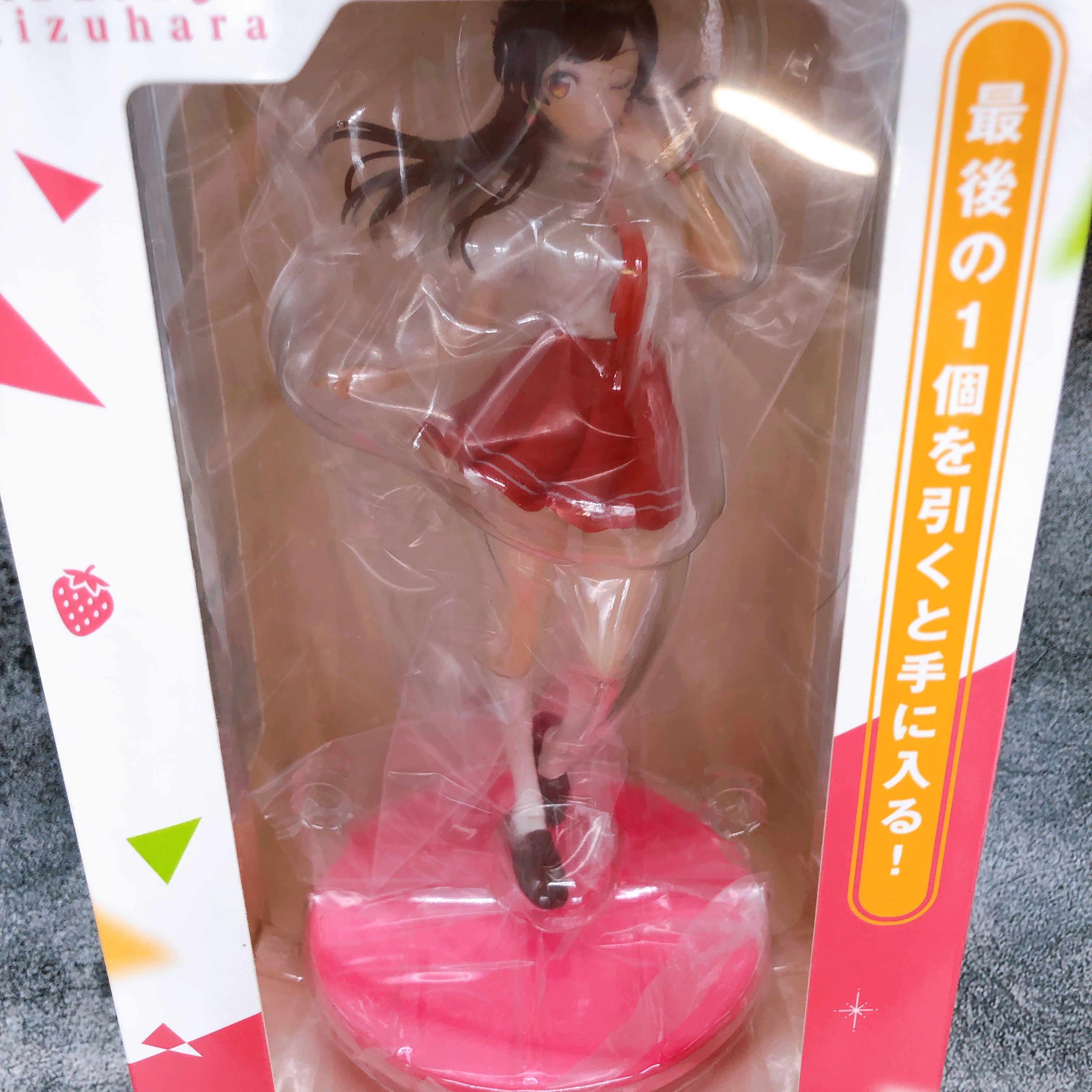 Rent A Girlfriend Chizuru Mizuhara Wink ver. Ichiban Kuji Last One Figure NEW