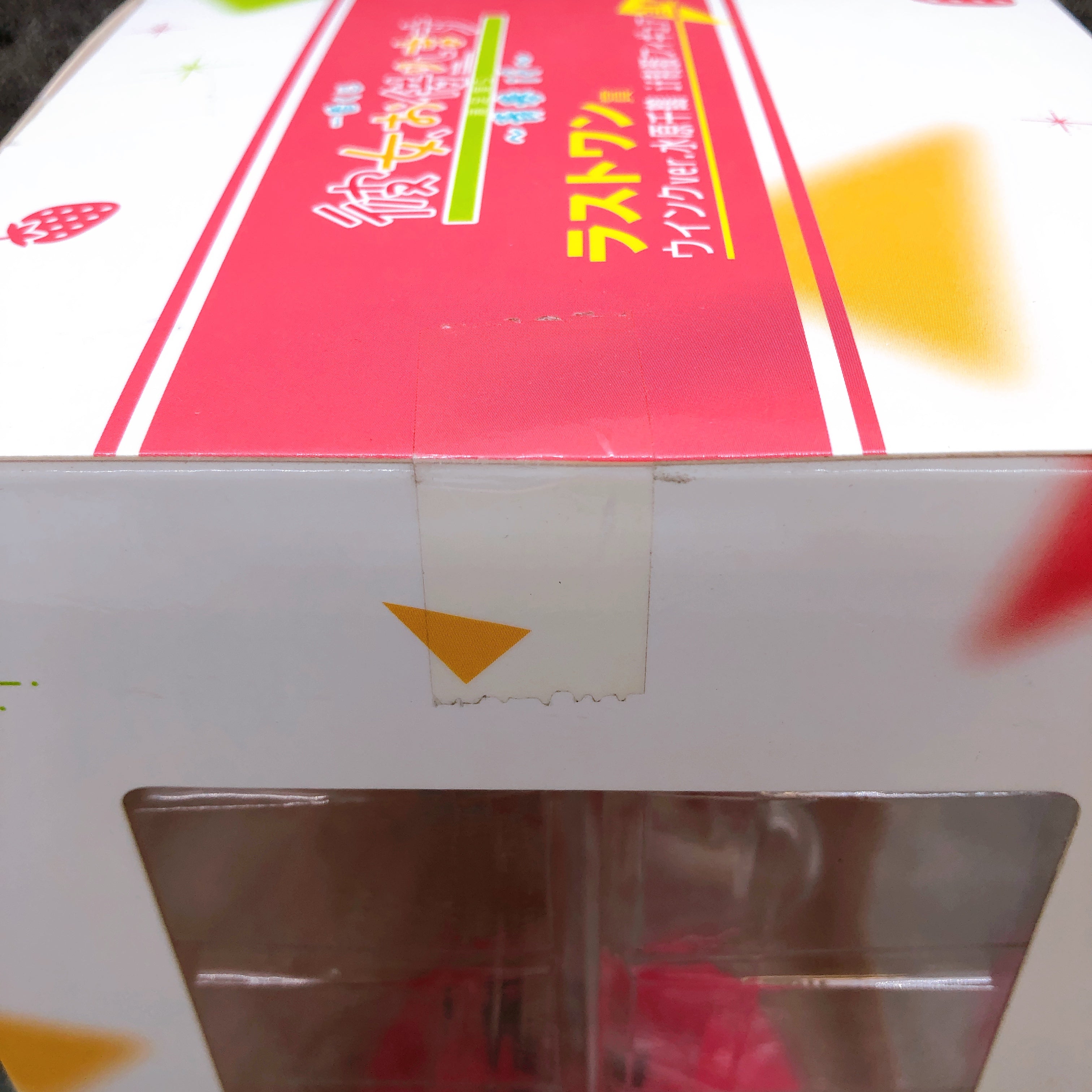 Rent A Girlfriend Chizuru Mizuhara Wink ver. Ichiban Kuji Last One Figure NEW