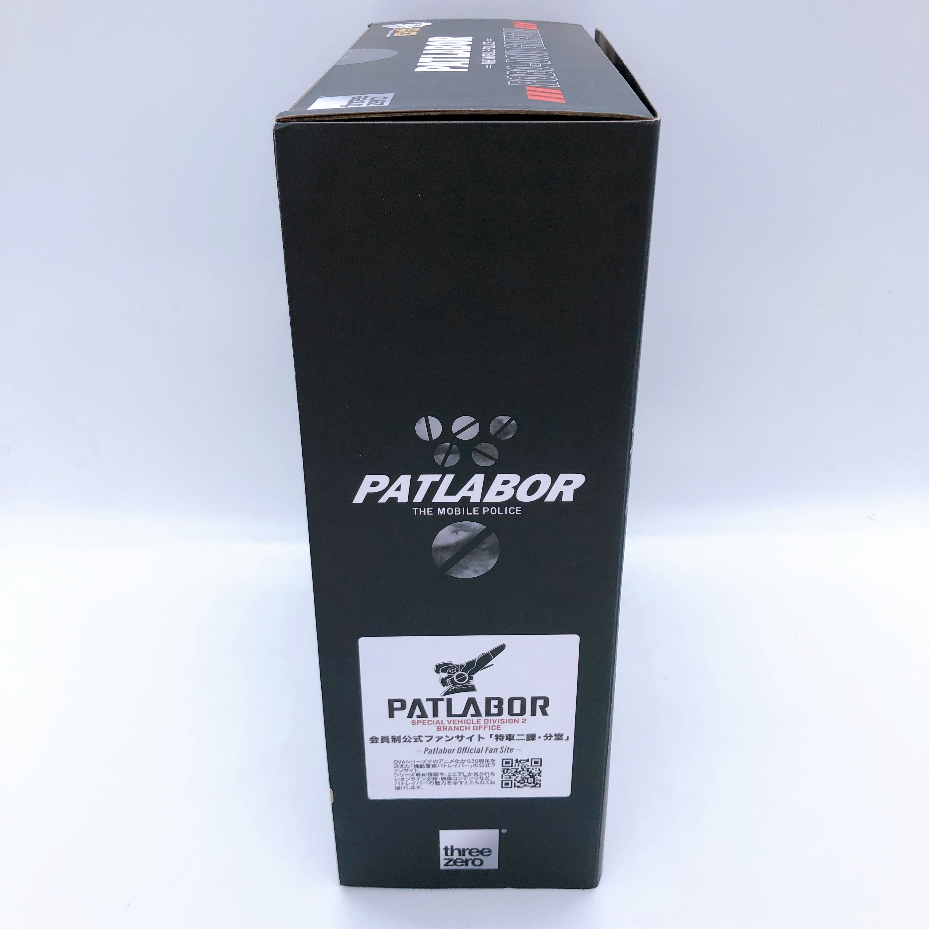 Robo-Dou Patlabor Griffon 1/35 Scale Action Figure Mobile Police Threezero NEW