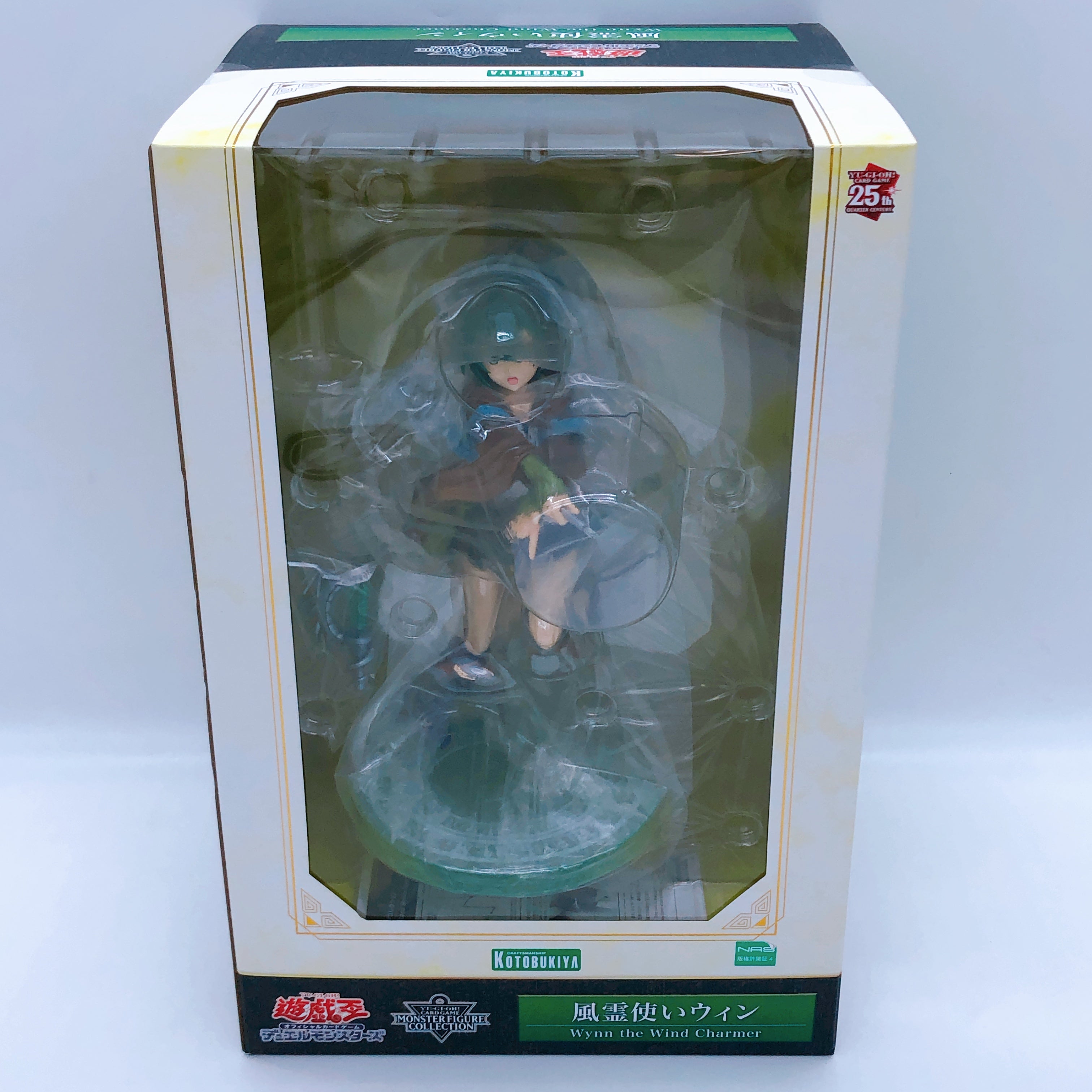 Yu-Gi-Oh! Wynn the Wind Charmer 1/7 Scale Figure KOTOBUKIYA Japan AUTHENTIC 15+