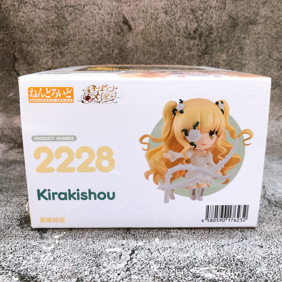 Rozen Maiden Kirakishou Nendoroid 2228 Action Figure Good Smile Company Japan