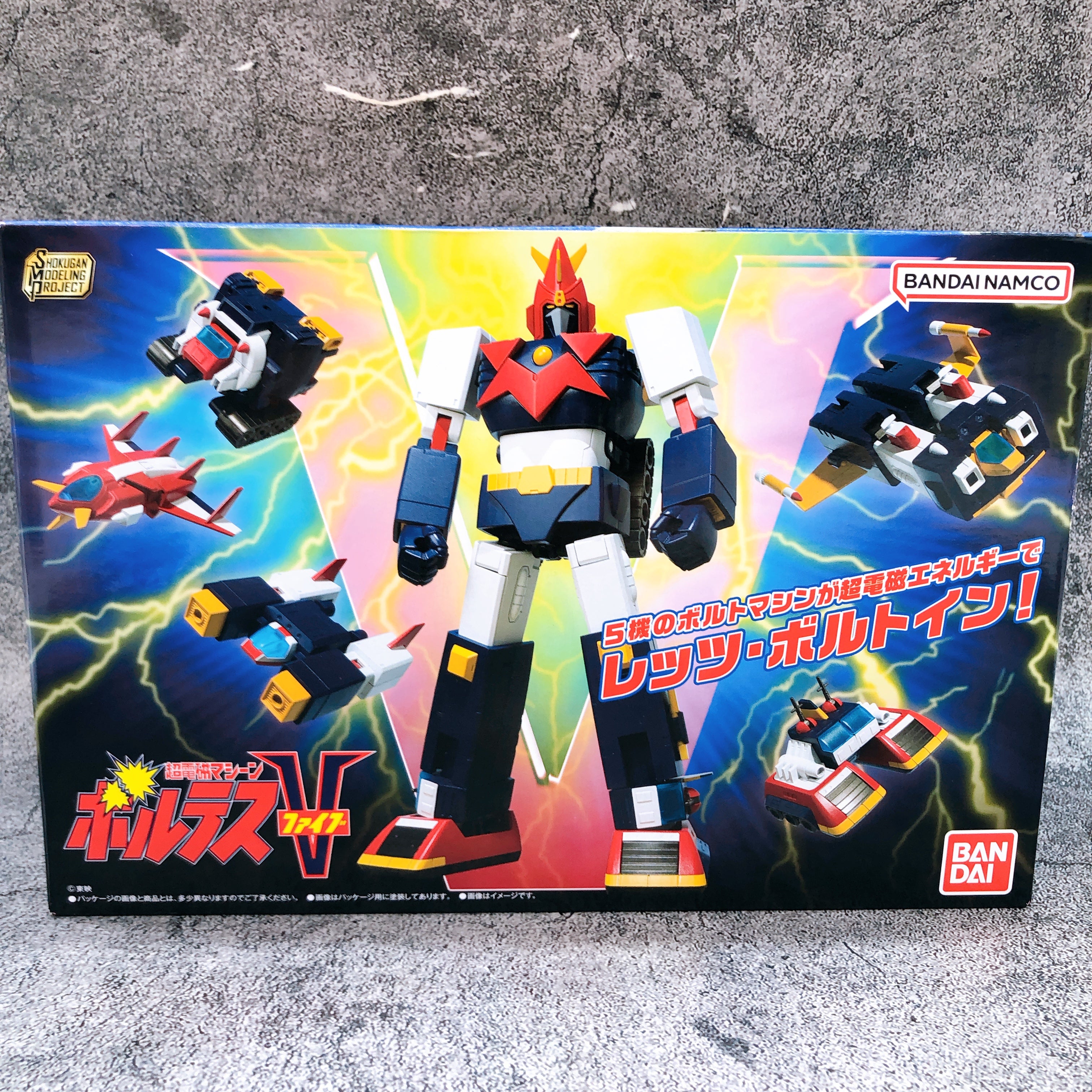 SMP Voltes V Shokugan Modeling Project Non Scale Model Kit Bandai Japan Sealed