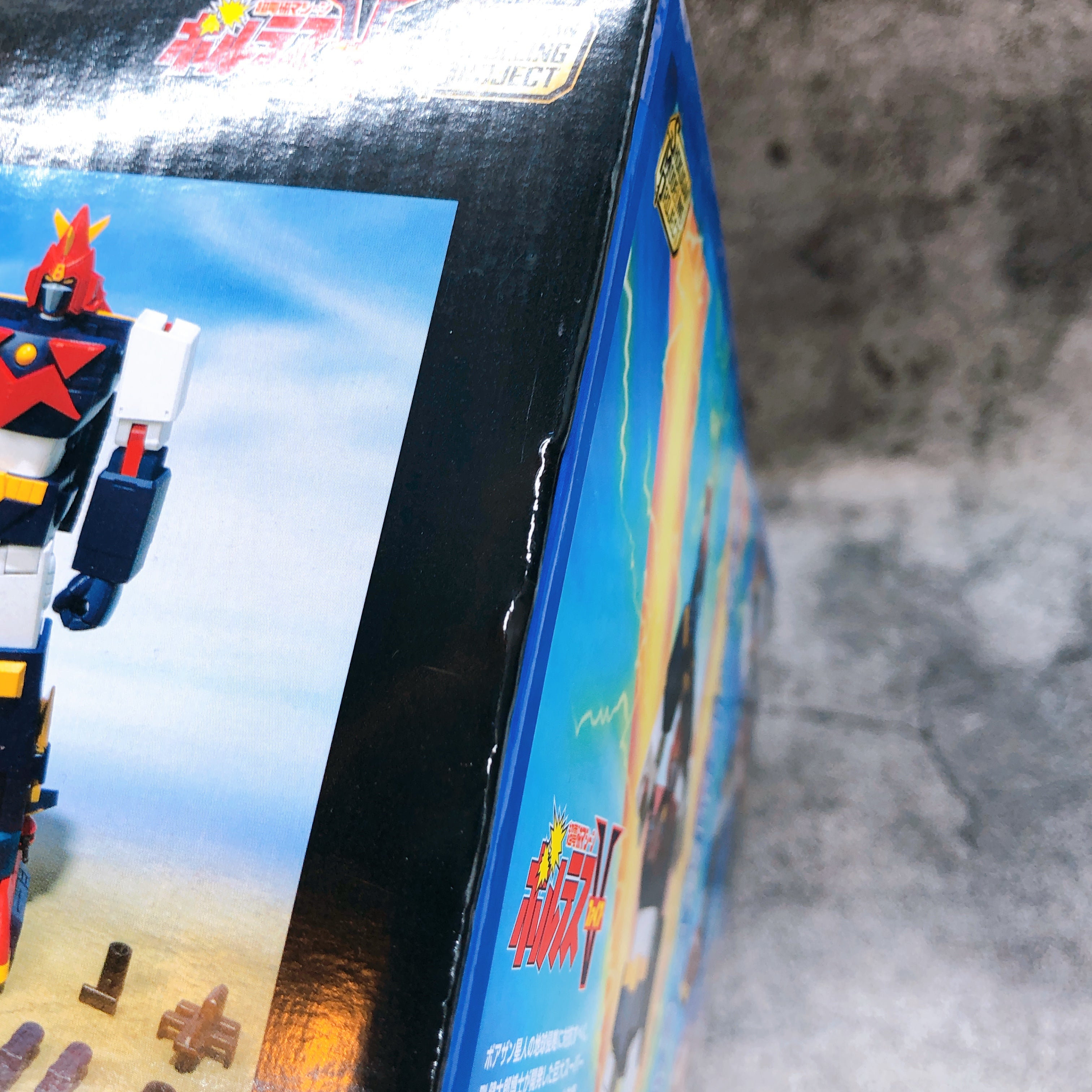 SMP Voltes V Shokugan Modeling Project Non Scale Model Kit Bandai Japan Sealed