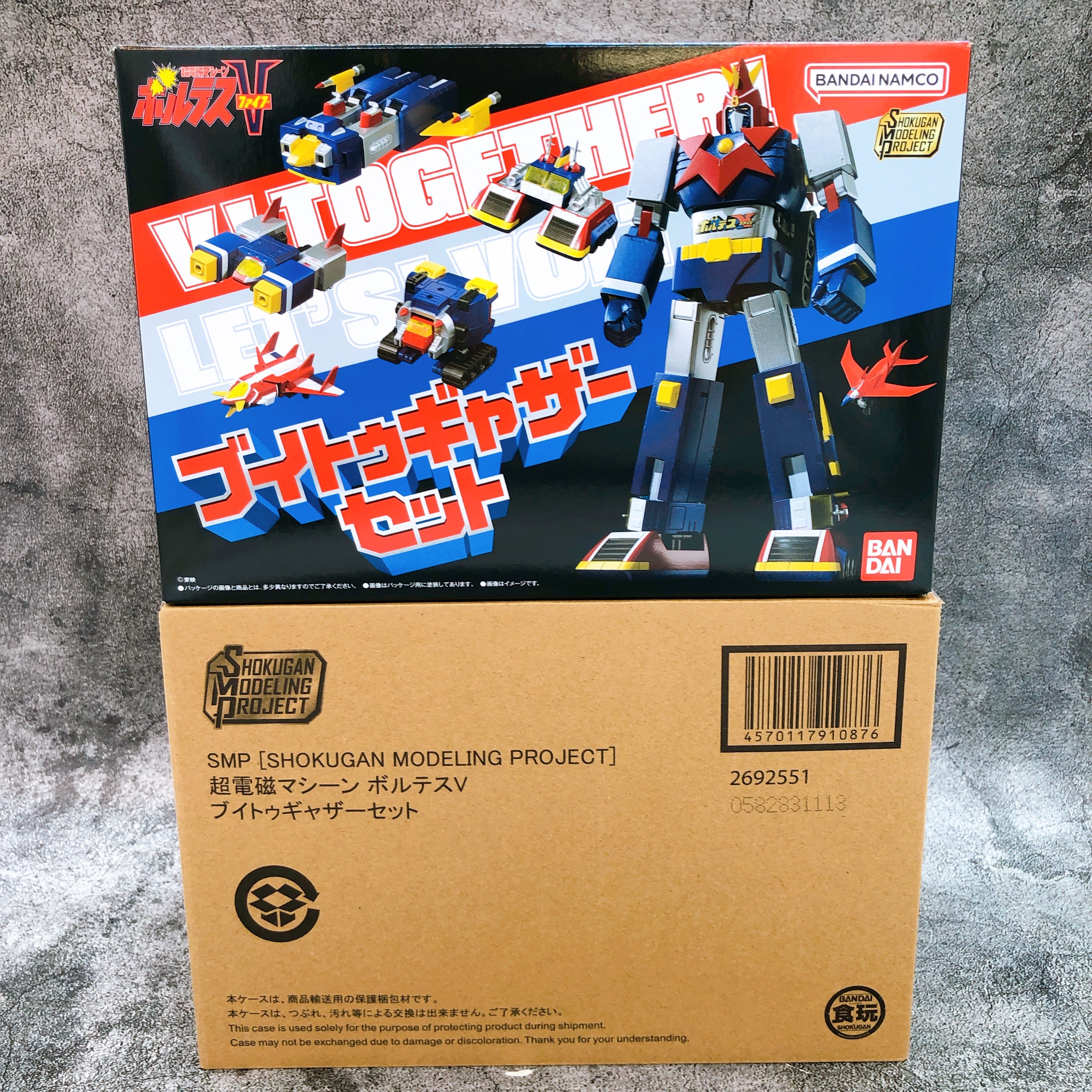 SMP Voltes V V Together Set Shokugan Model Kit Premium Bandai Japan NEW FASTSHIP