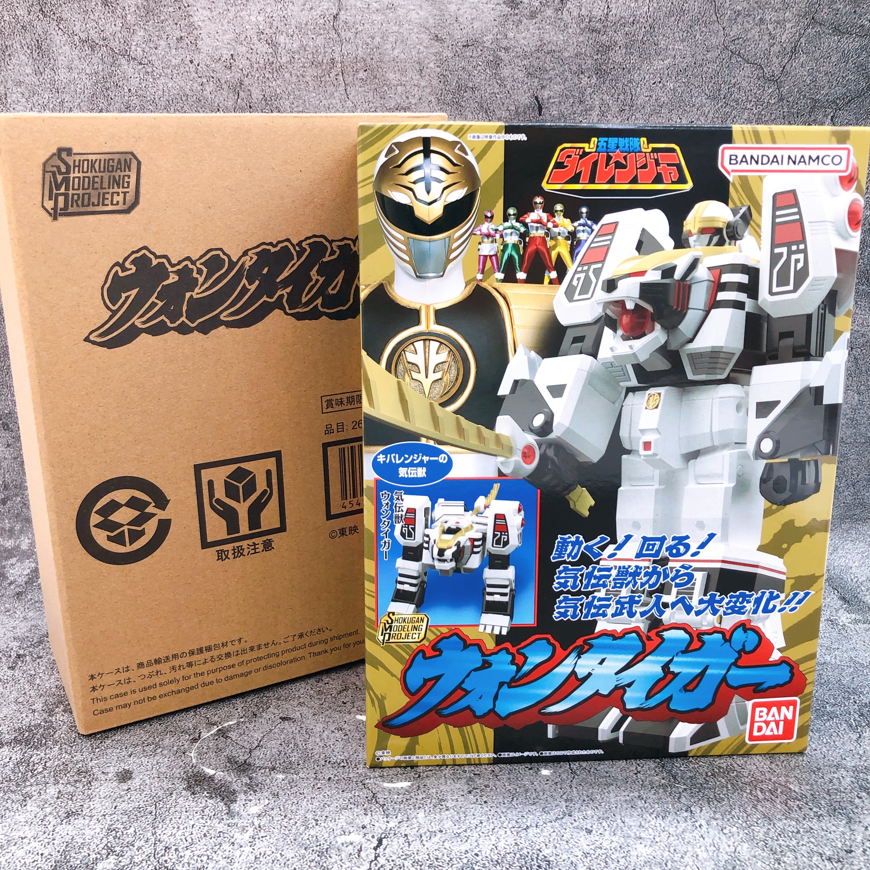 SMP Won Tiger Gosei Sentai Dairanger Shokugan Model Kit Premium Bandai Japan NEW