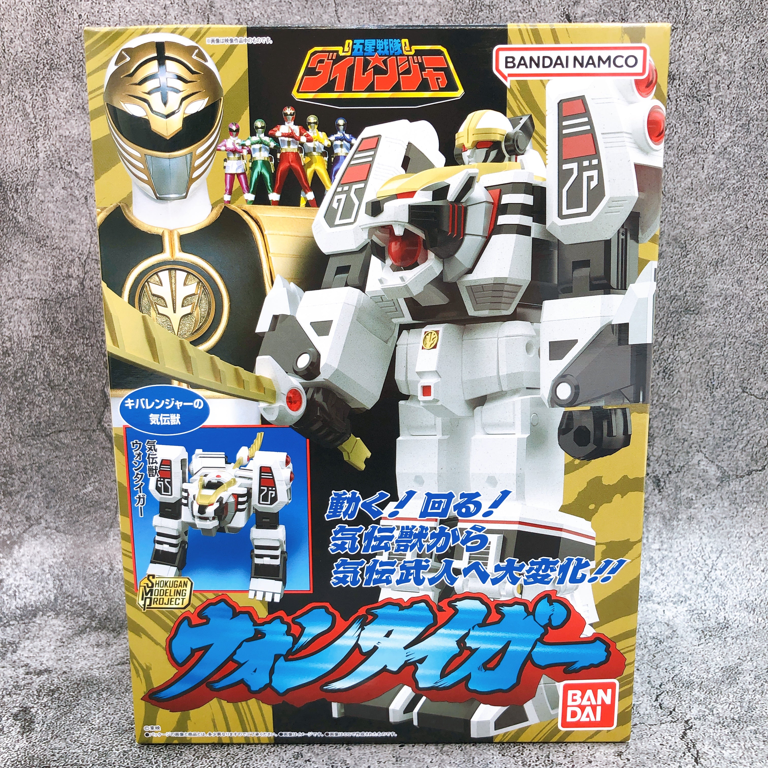 SMP Won Tiger Gosei Sentai Dairanger Shokugan Model Kit Premium Bandai Japan NEW