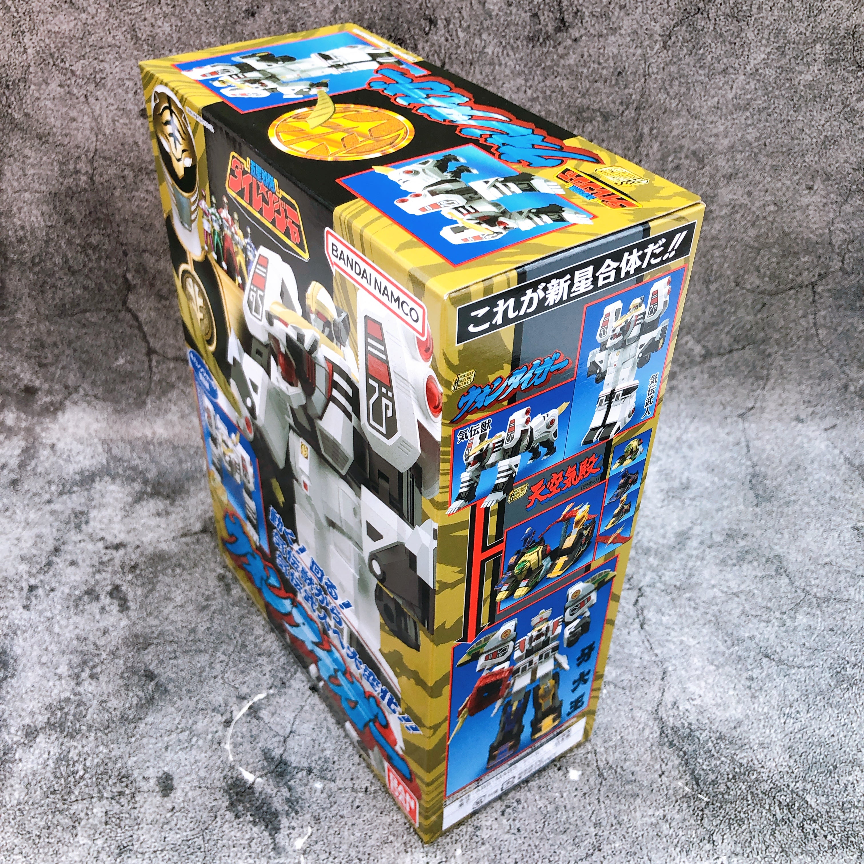 SMP Won Tiger Gosei Sentai Dairanger Shokugan Model Kit Premium Bandai Japan NEW