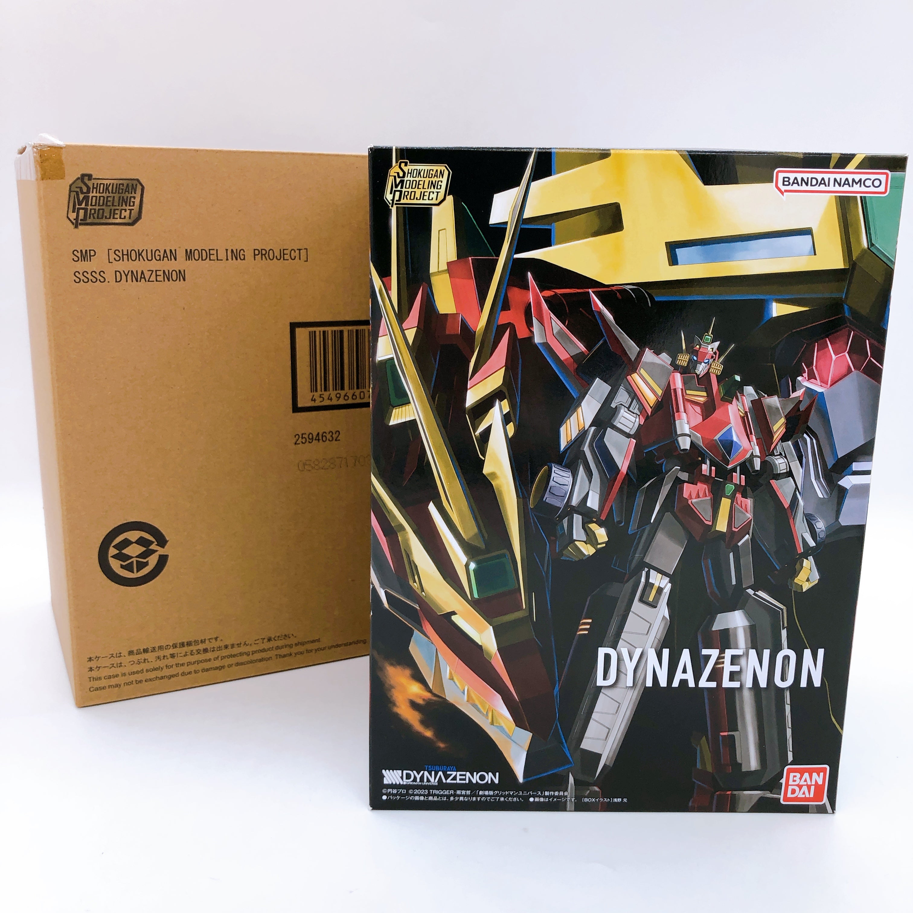 SMP SSSS.DYNAZENON Gridman Universe Shokugan Model Kit Premium Bandai Japan NEW