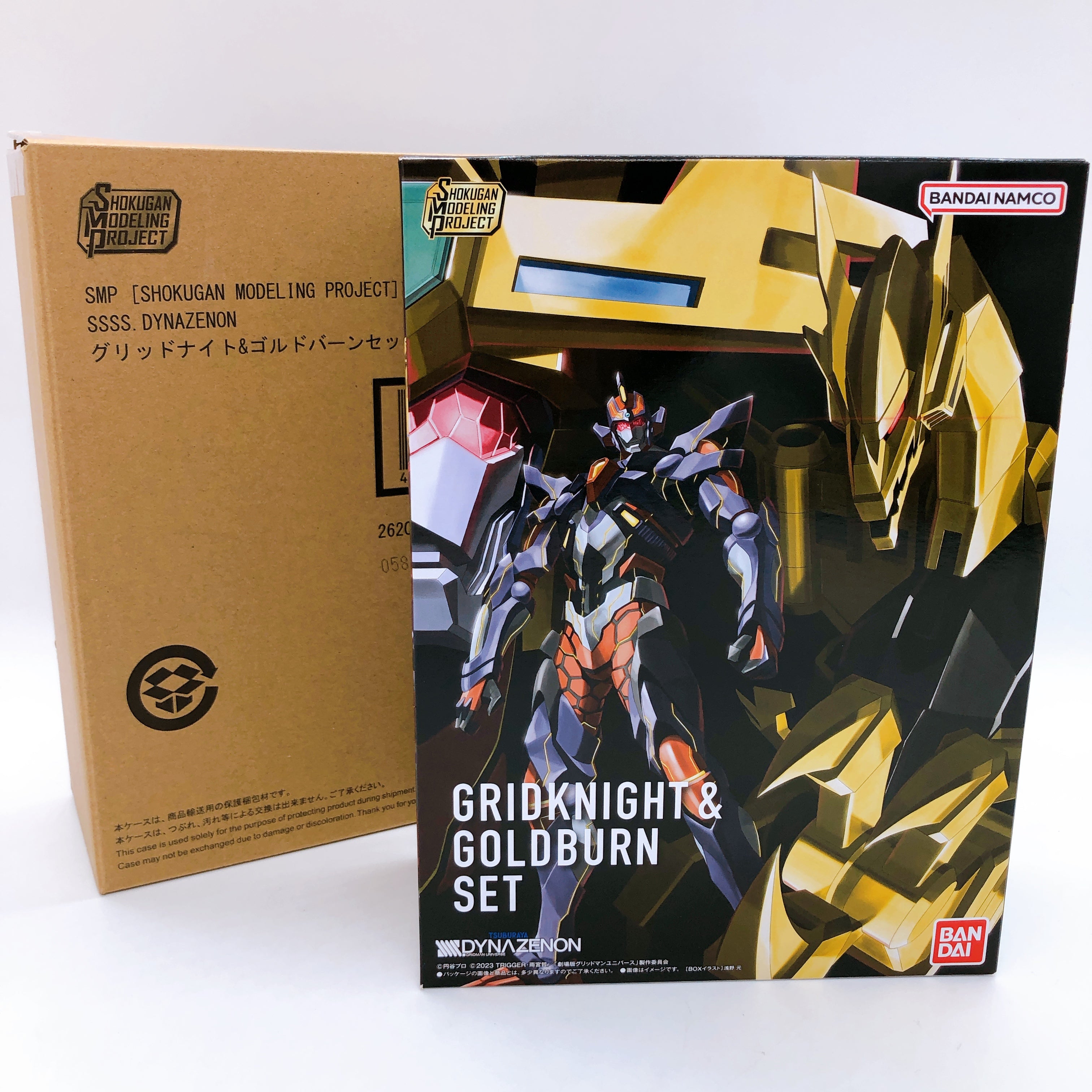 SMP Gridknight & Goldburn SSSS.DYNAZENON Shokugan Model Kit Premium Bandai NEW