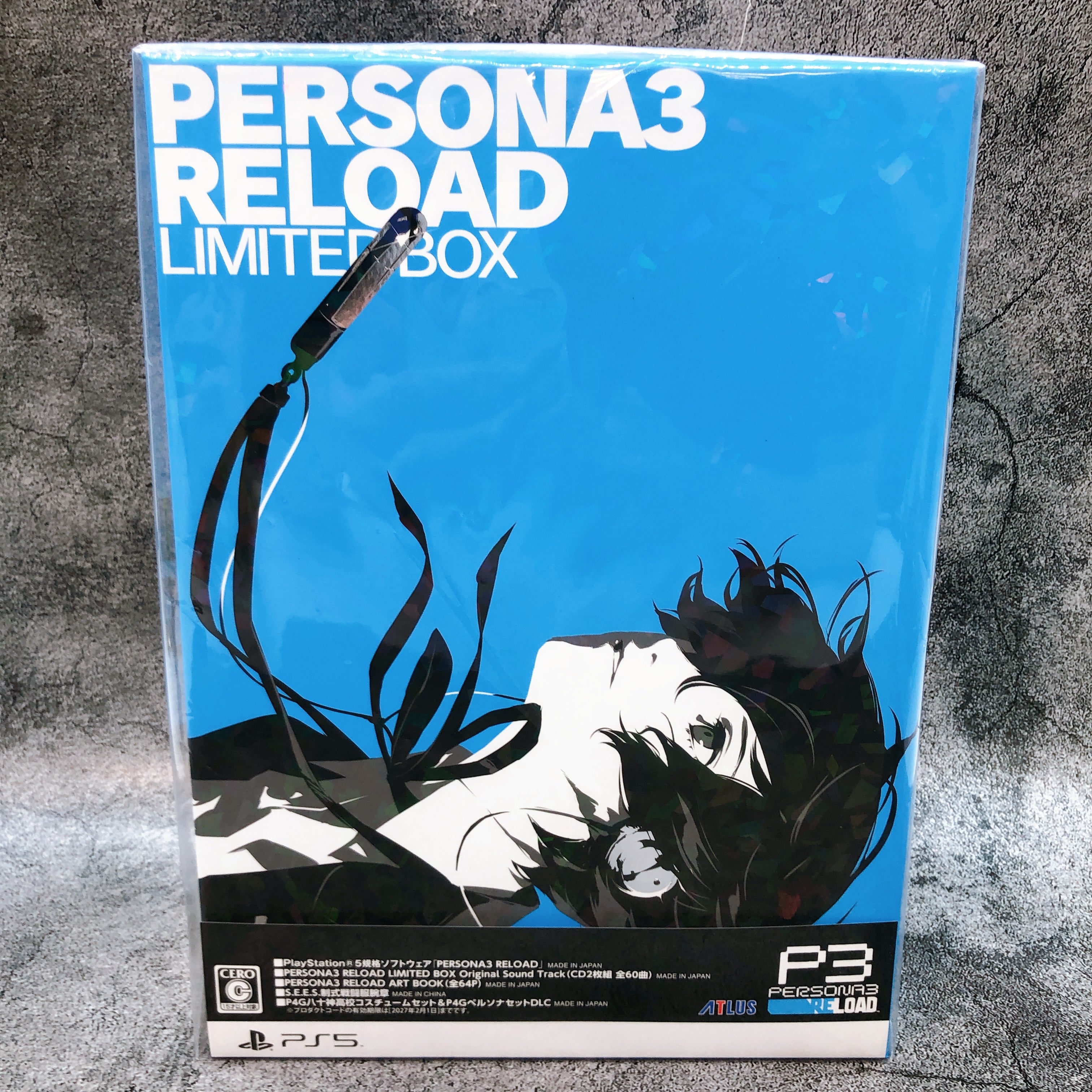 Playstation 5 Persona 3 Reload Limited Box PS5 ATLUS Japan Game Sealed New