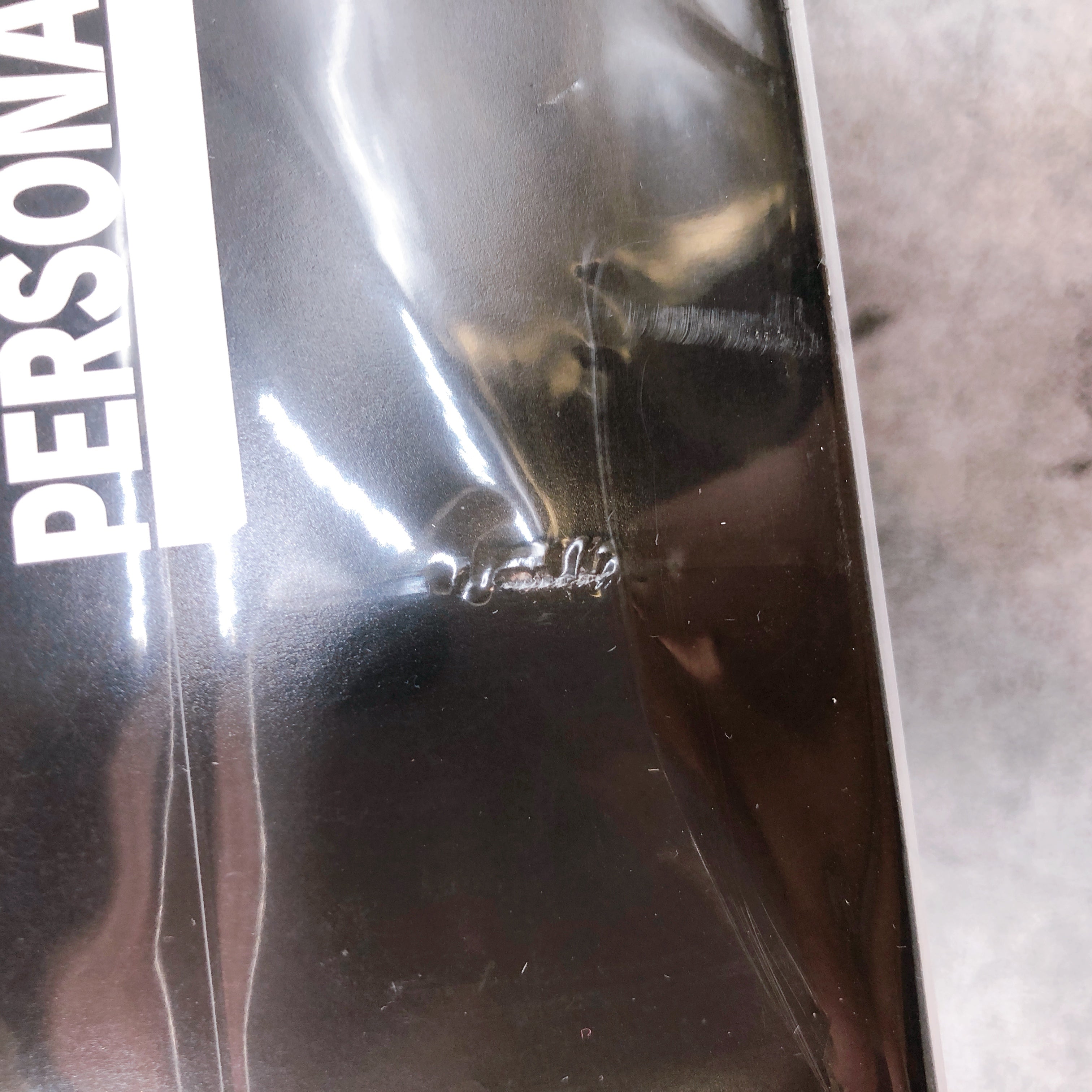 Playstation 5 Persona 3 Reload Limited Box PS5 ATLUS Japan Game Sealed New