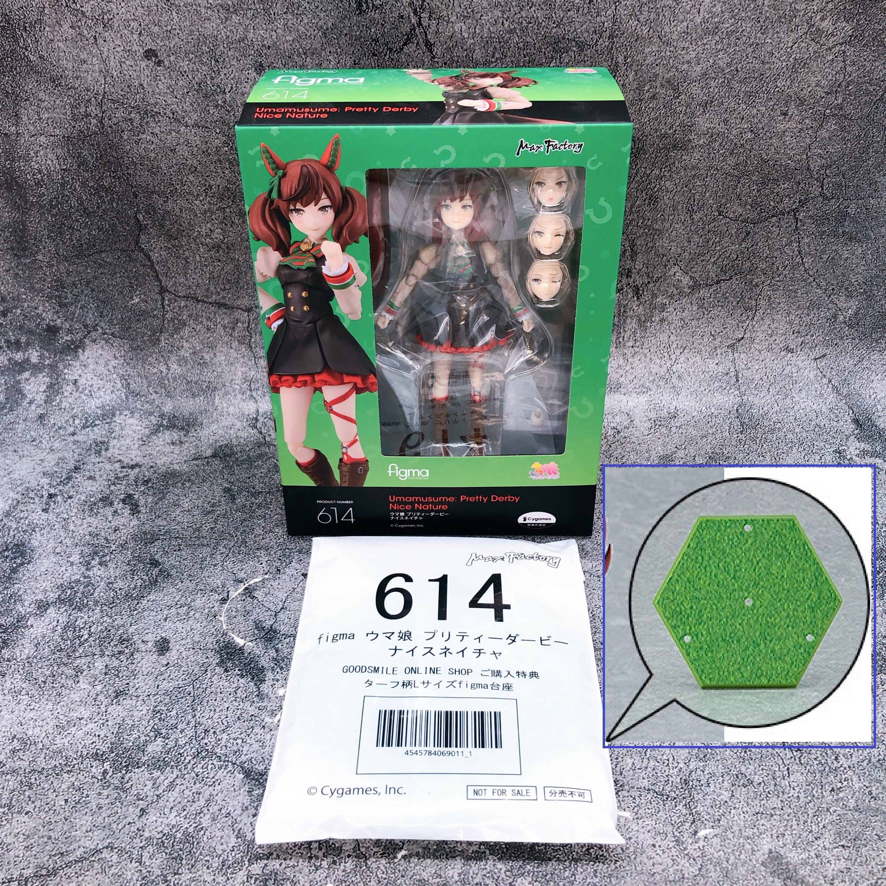 (w/Bonus) Uma Musume Pretty Derby Nice Nature figma 614 Action Figure NEW