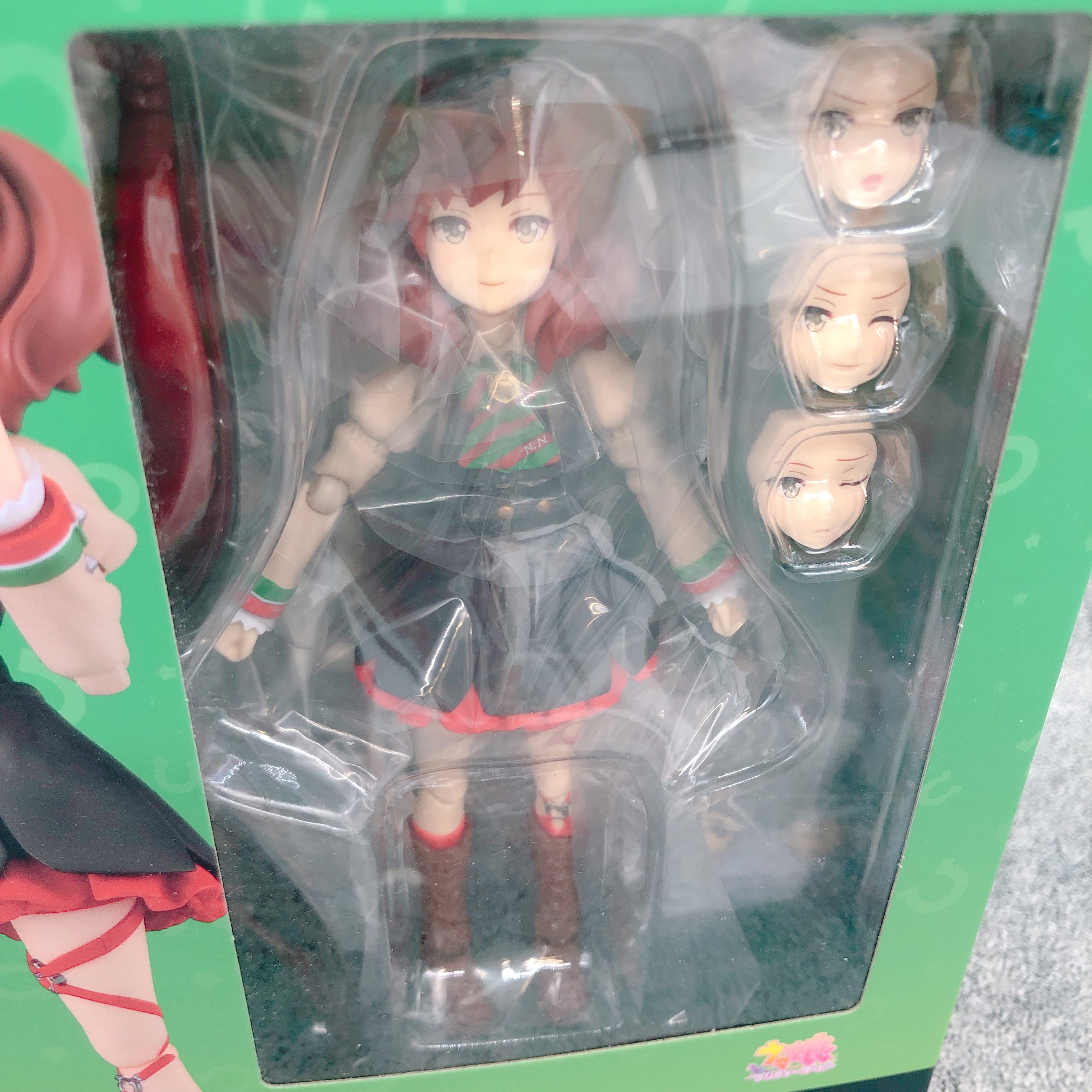 (w/Bonus) Uma Musume Pretty Derby Nice Nature figma 614 Action Figure NEW