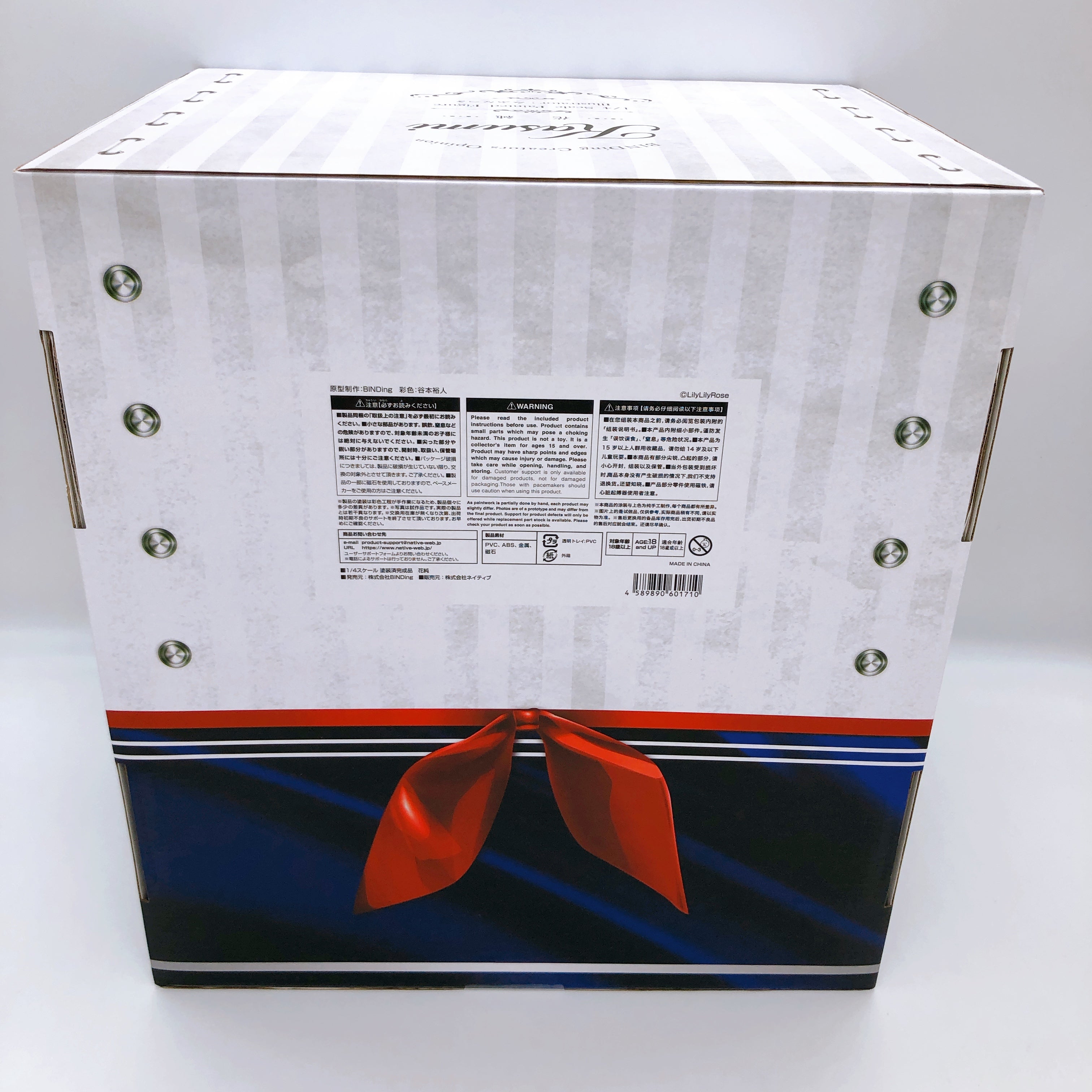 BINDing Creators Opinion Kasumi 1/4 Scale Figure Native AUTHENTIC Sealed Japan