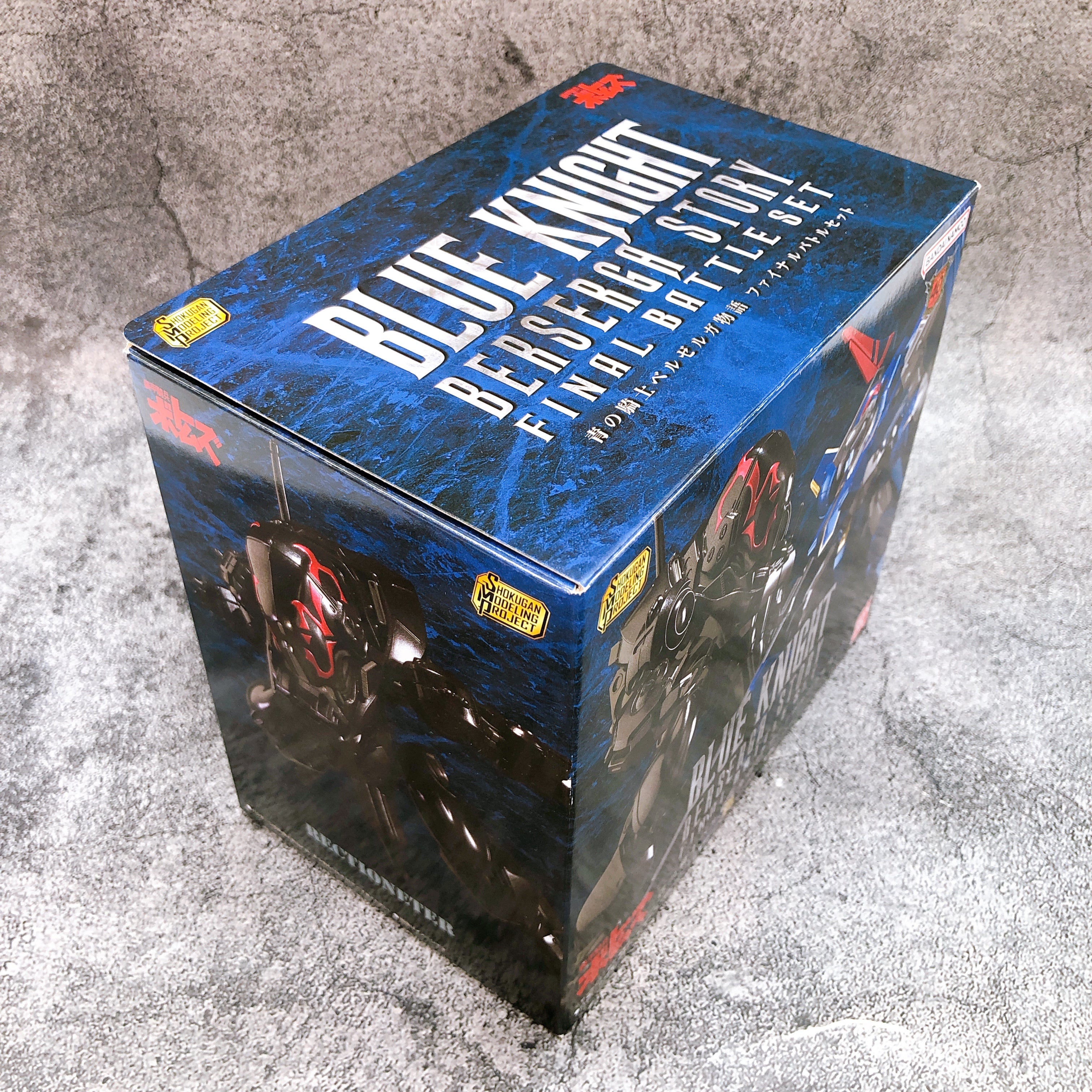 SMP Blue Knight Berserga Story Final Battle Set Model Kit Premium Bandai Japan