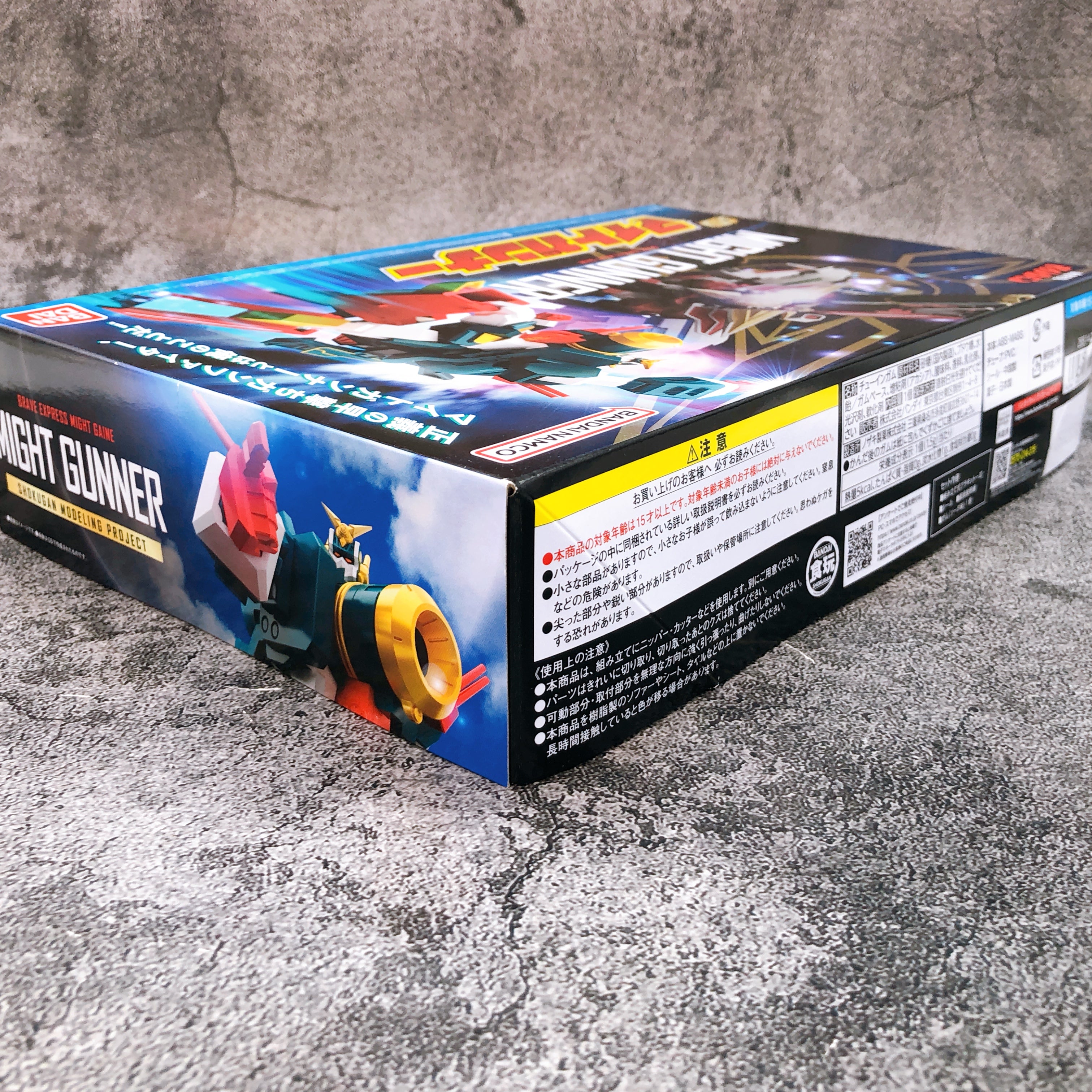 SMP Might Gunner Brave Express Might Gaine Shokugan Model Kit Premium Bandai NEW
