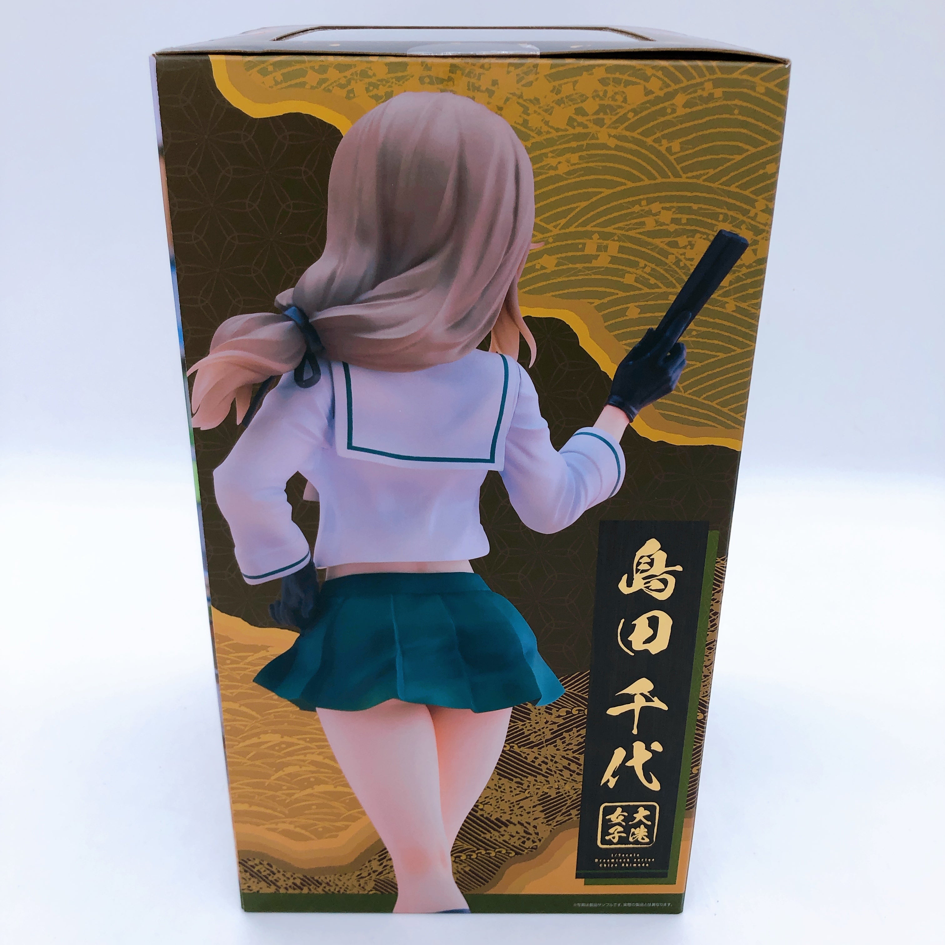 Girls und Panzer Chiyo Shimada Oarai Girls 1/7 Scale Figure WAVE Japan AUTHENTIC