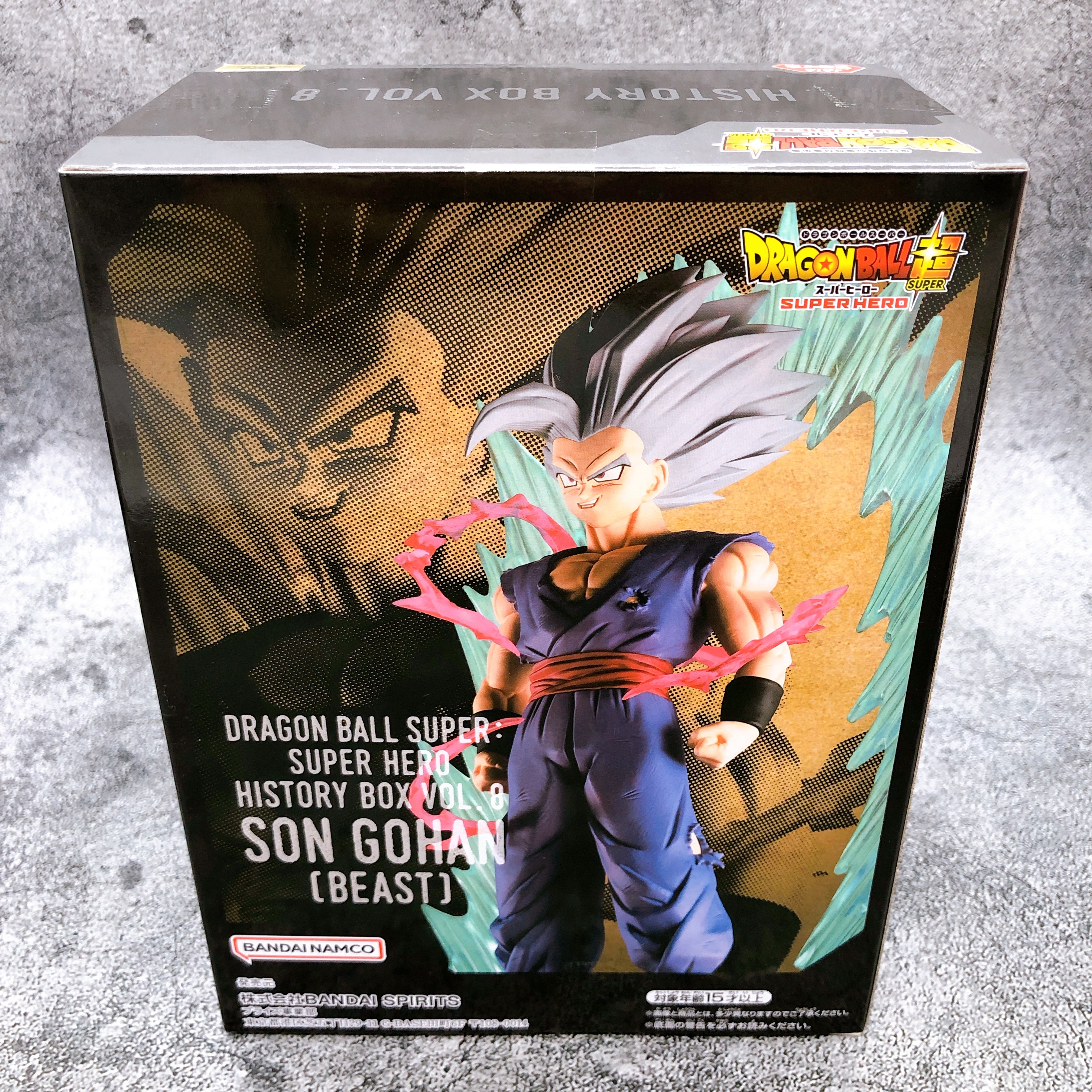 Dragon Ball Super Super Hero Son Gohan(Beast) History Box vol.8 Figure BANPRESTO