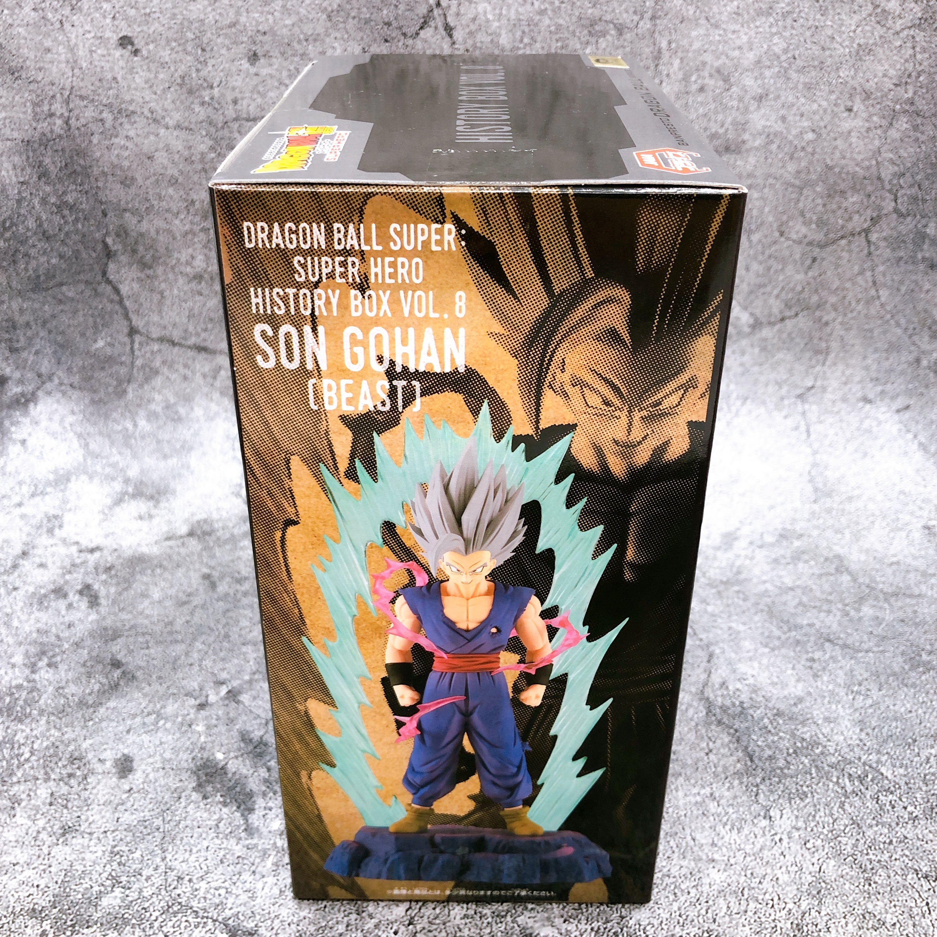 Dragon Ball Super Super Hero Son Gohan(Beast) History Box vol.8 Figure BANPRESTO