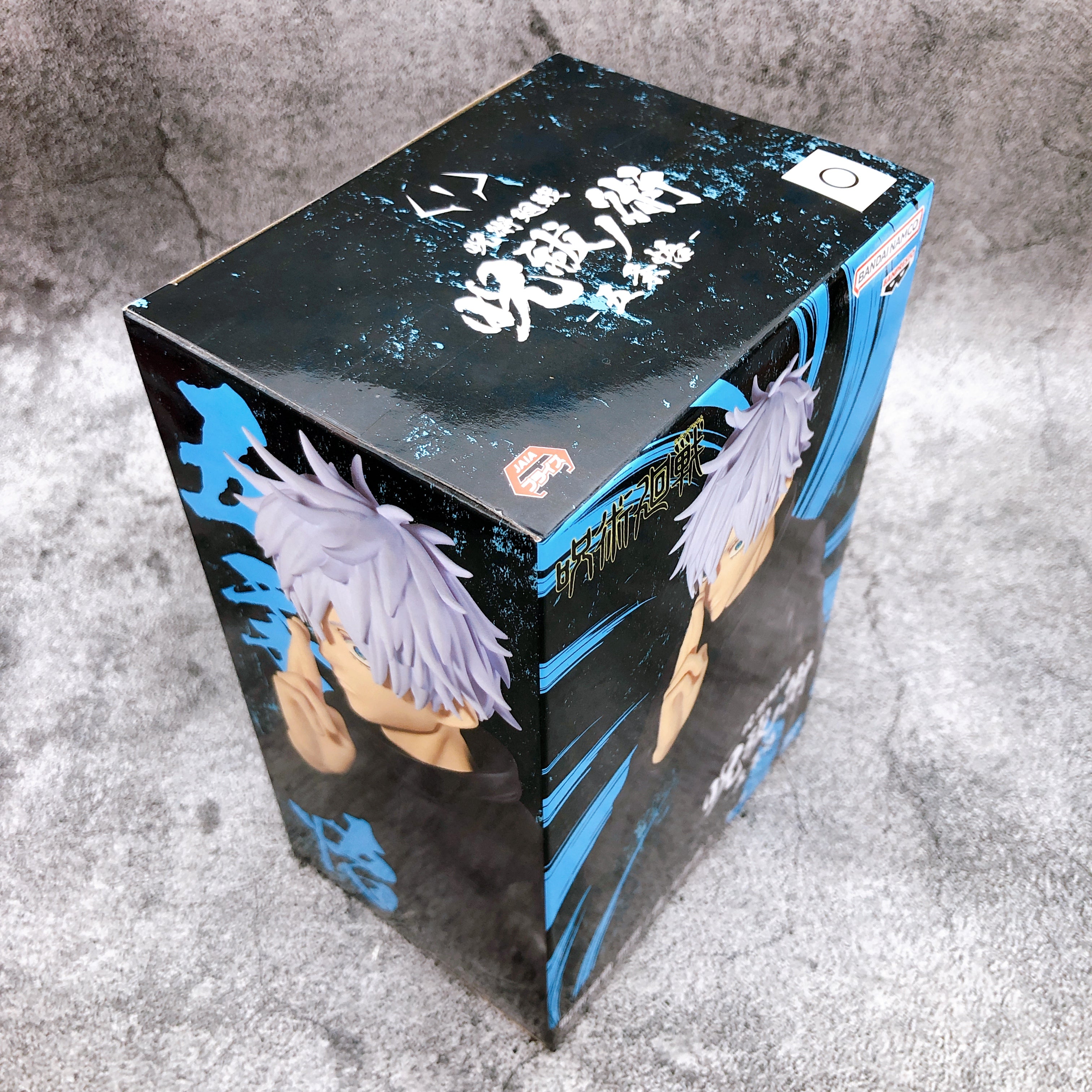 Jujutsu Kaisen Satoru Gojo Jufutsu no Waza Satoru Gojo3 Figure BANPRESTO Japan