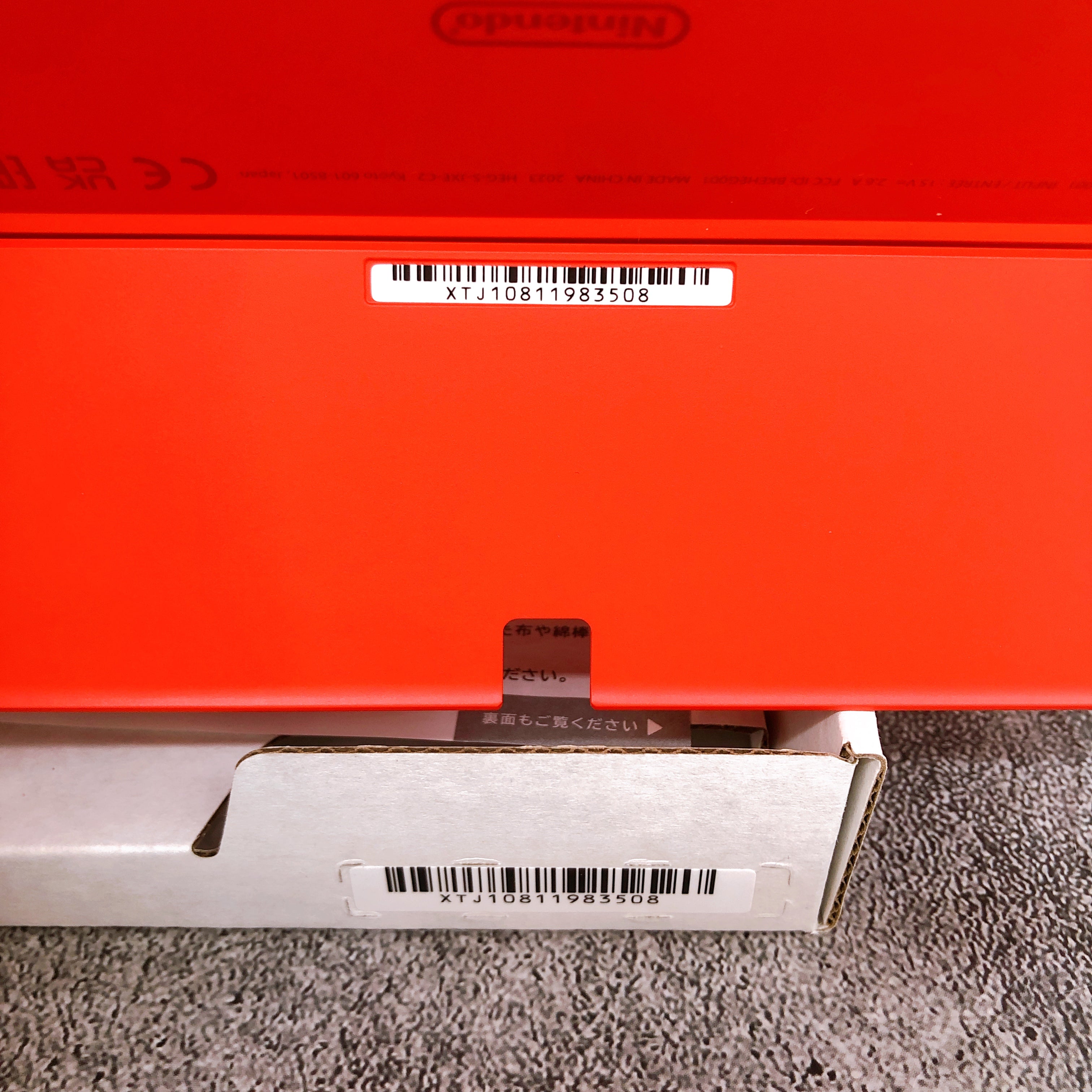 Nintendo Switch OLED Model Mario Red edition 64GB Organic EL Handheld Console