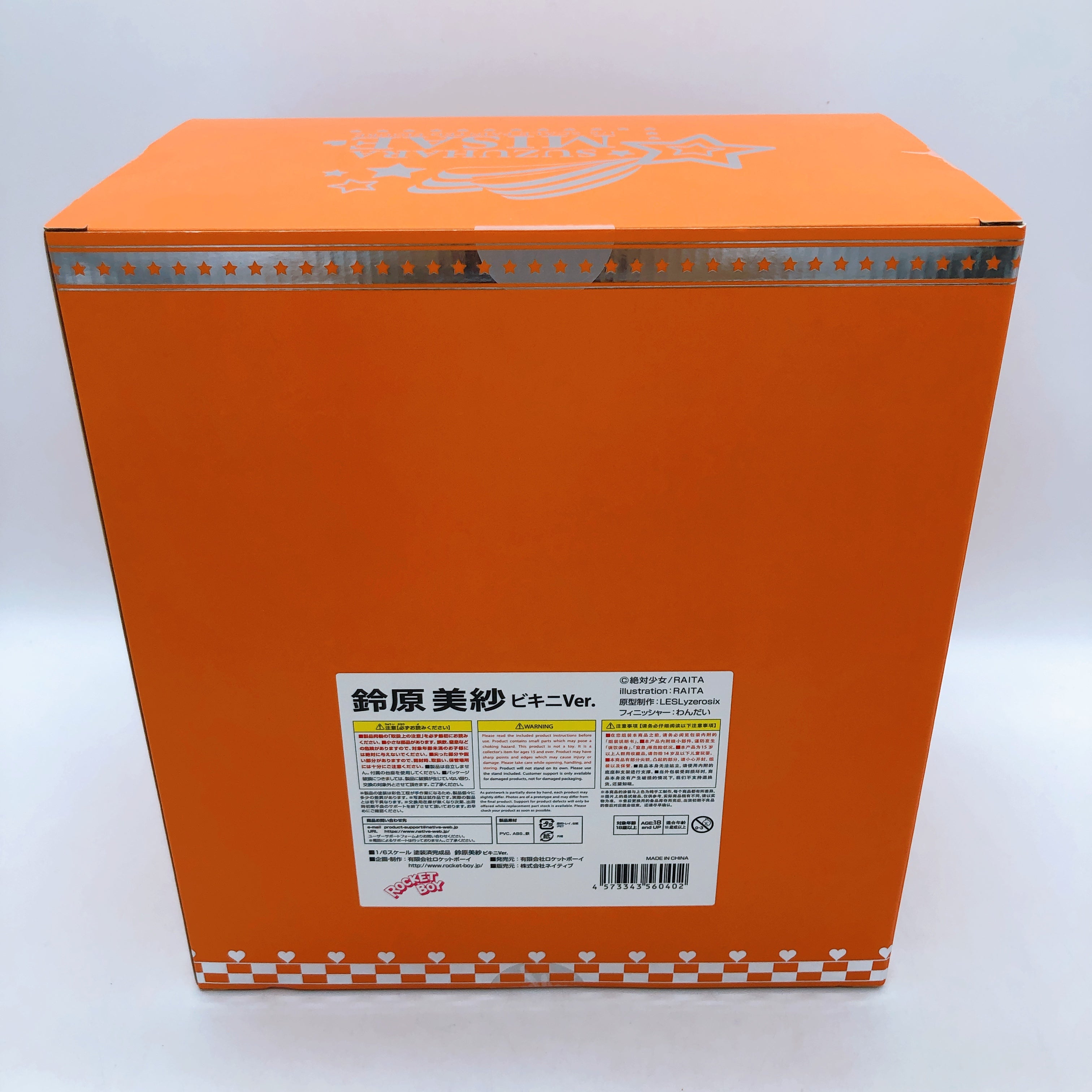 Suzuhara Misa Misae Bikini Ver 1/6 Figure Rocket Boy Native Japan AUTHENTIC