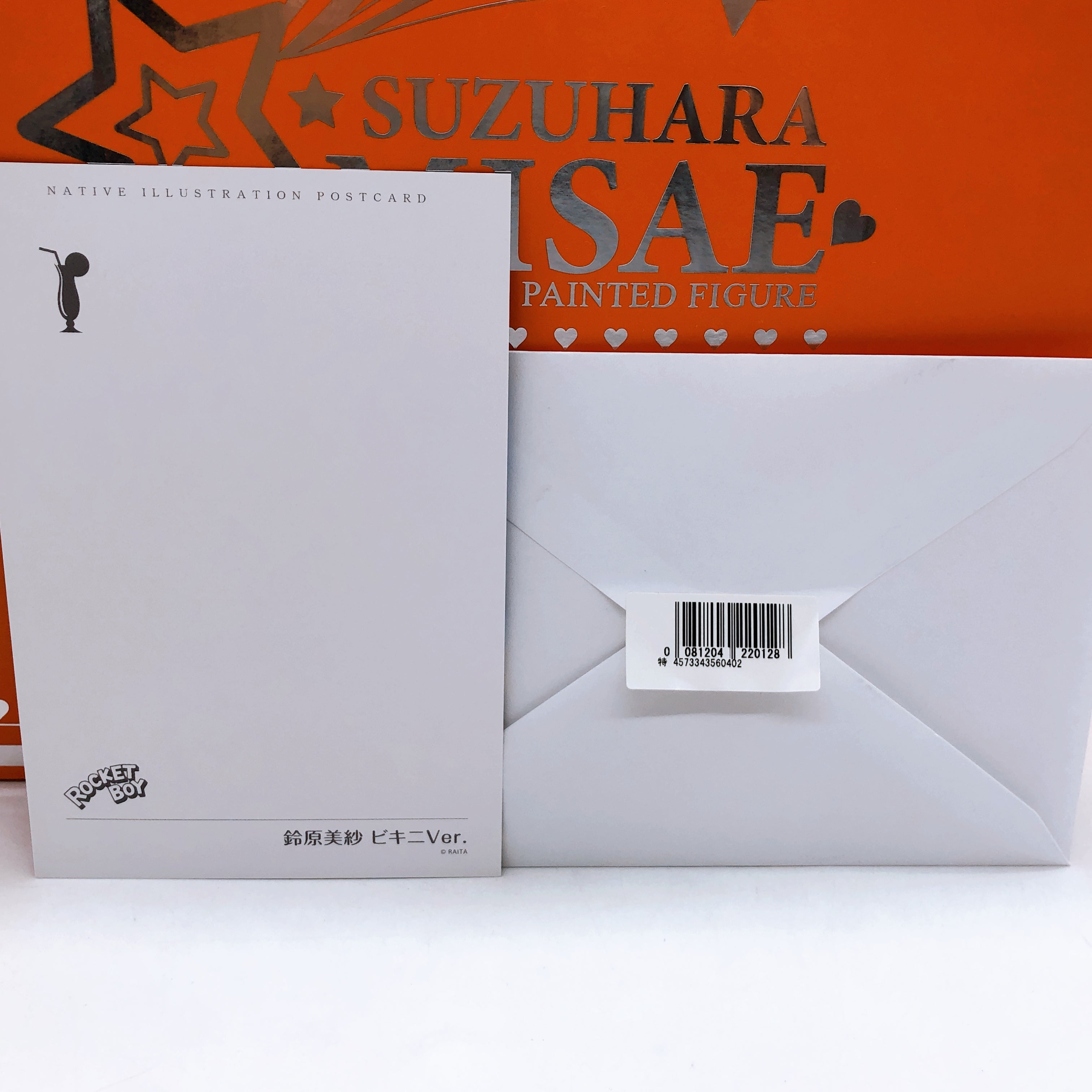 (w/Bonus) Magical Girl Misa Suzuhara Bikini Ver. 1/6 Scale Figure Native Japan