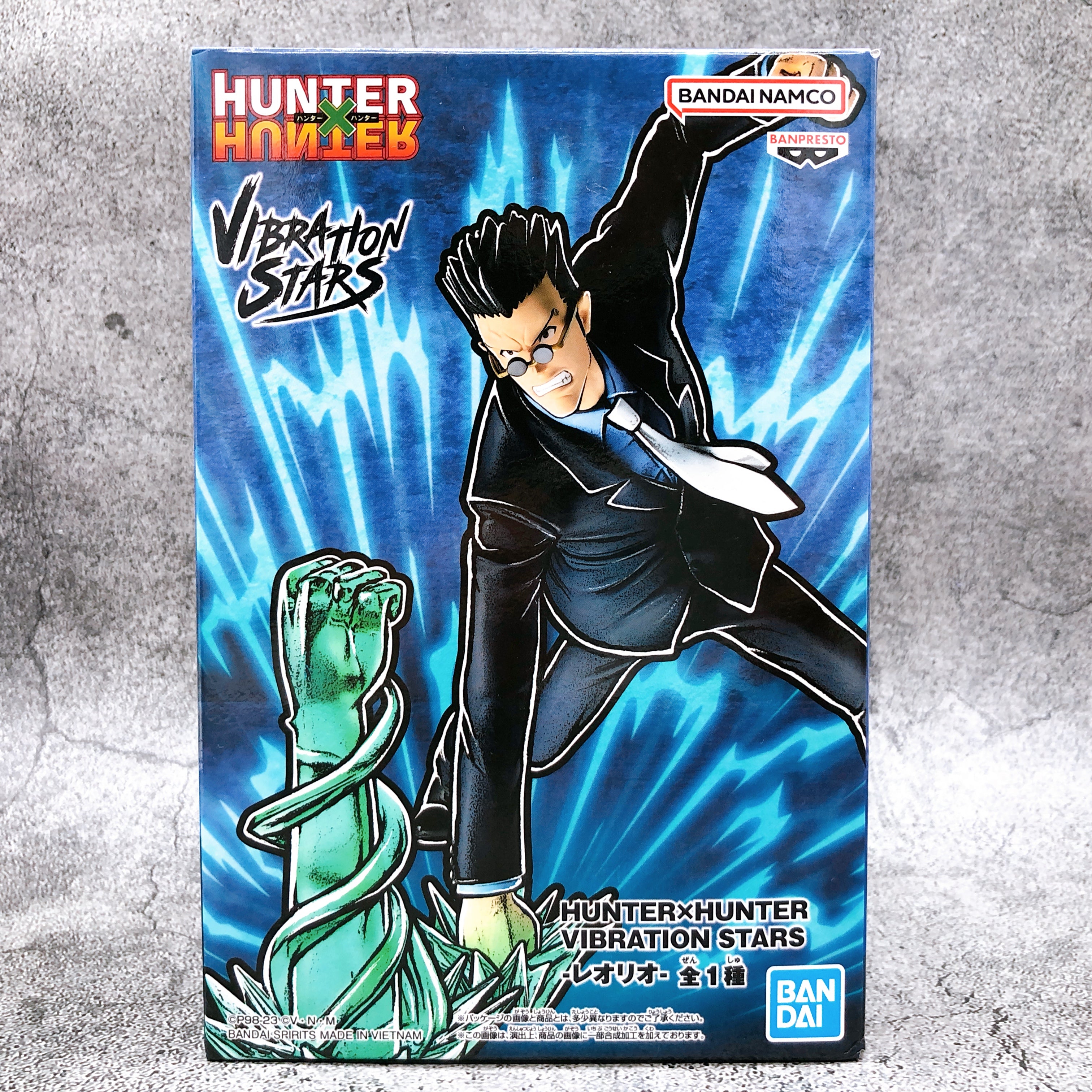 HUNTERXHUNTER Leorio VIBRATION STARS Figure BANPRESTO Japan Sealed AUTHENTIC