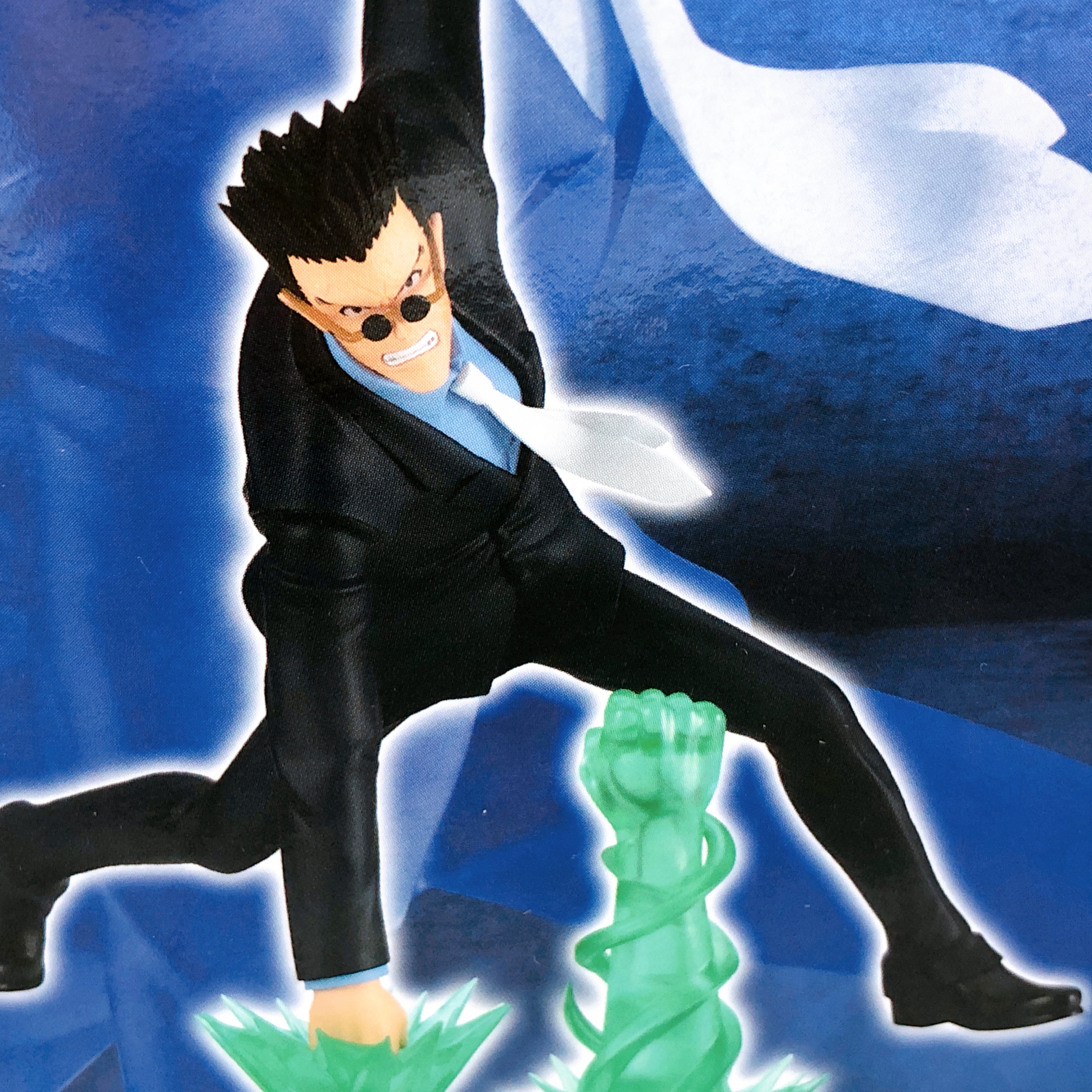 HUNTERXHUNTER Leorio VIBRATION STARS Figure BANPRESTO Japan Sealed AUTHENTIC