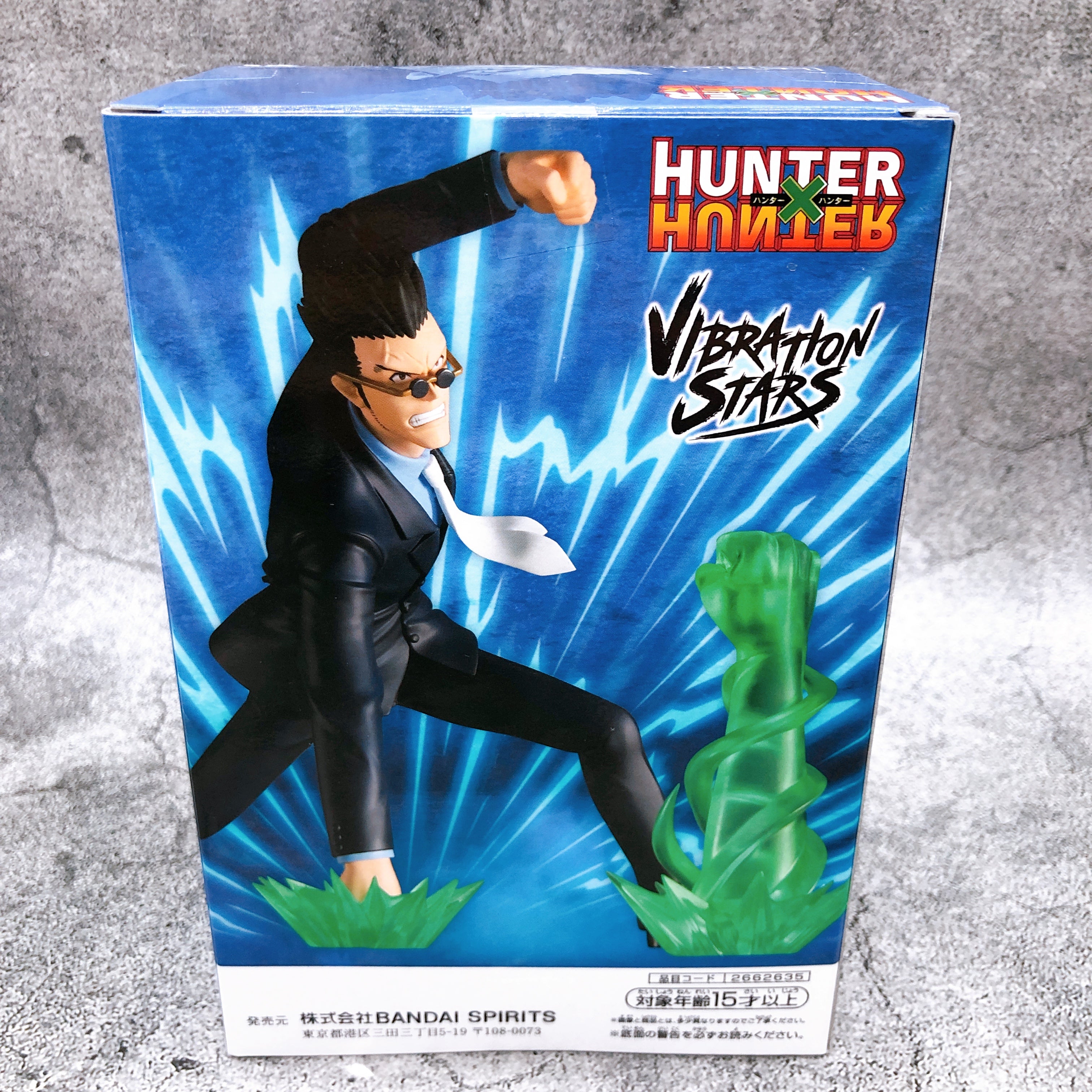 HUNTERXHUNTER Leorio VIBRATION STARS Figure BANPRESTO Japan Sealed AUTHENTIC