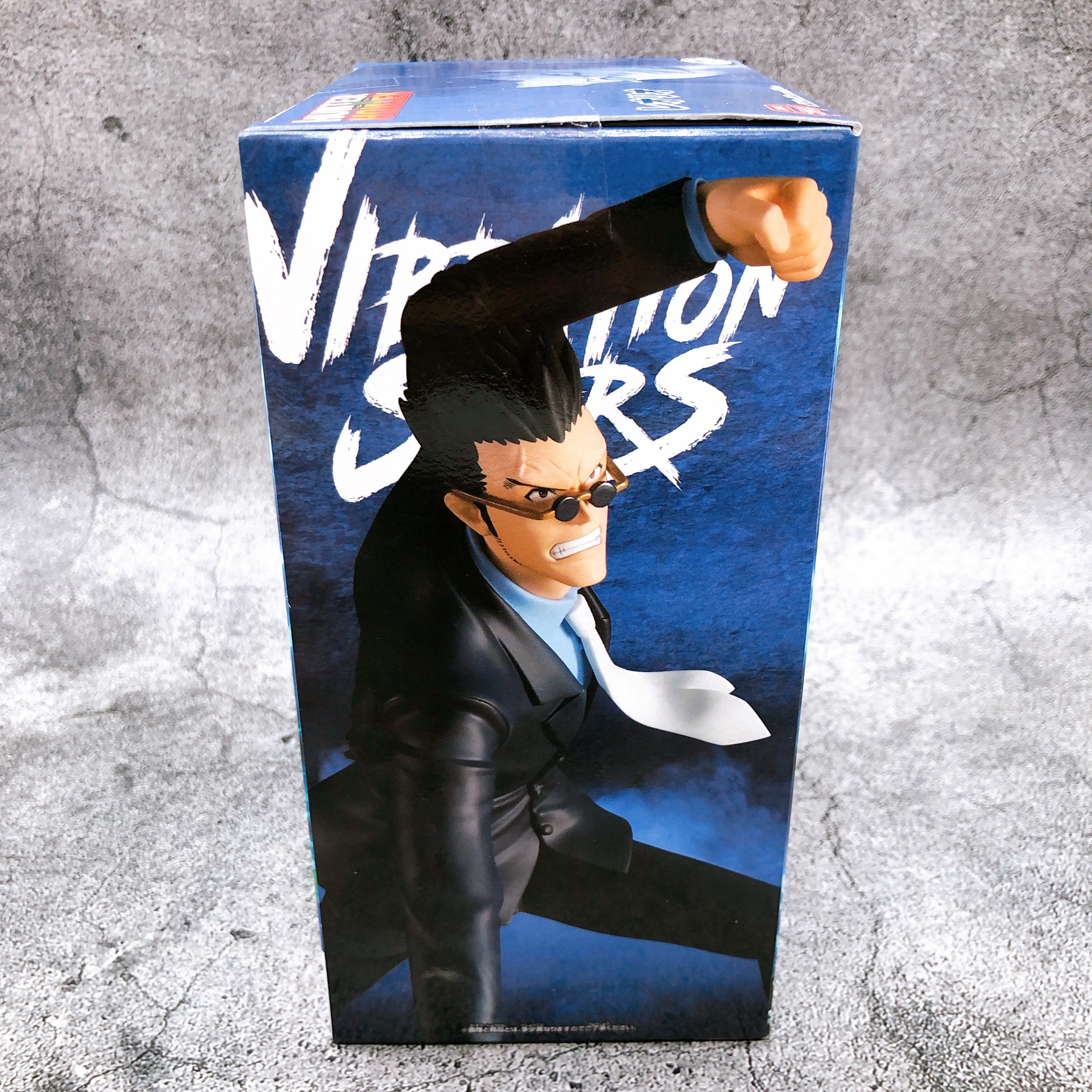 HUNTERXHUNTER Leorio VIBRATION STARS Figure BANPRESTO Japan Sealed AUTHENTIC