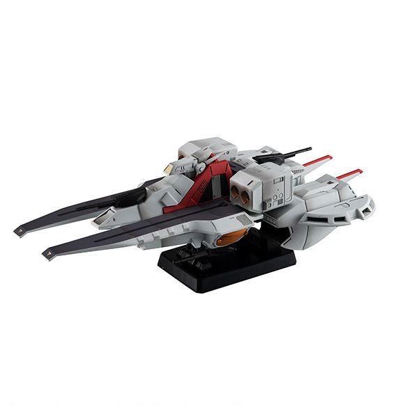 Mobile Suit Z Gundam Argama Re. Cosmo Fleet Special MegaHouse Japan Anime Zeta