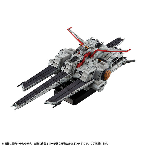 Mobile Suit Gundam UC Nahel Argama Re. Cosmo Fleet Special MegaHouse Japan Anime