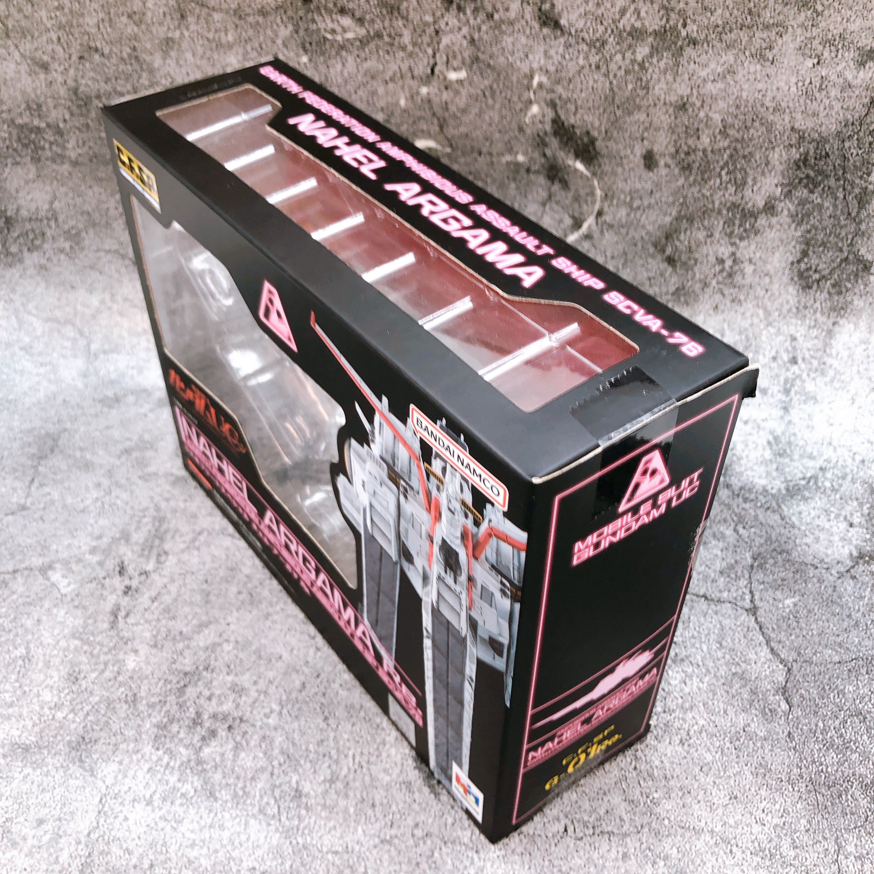 Mobile Suit Gundam UC Nahel Argama Re. Cosmo Fleet Special MegaHouse Japan Anime